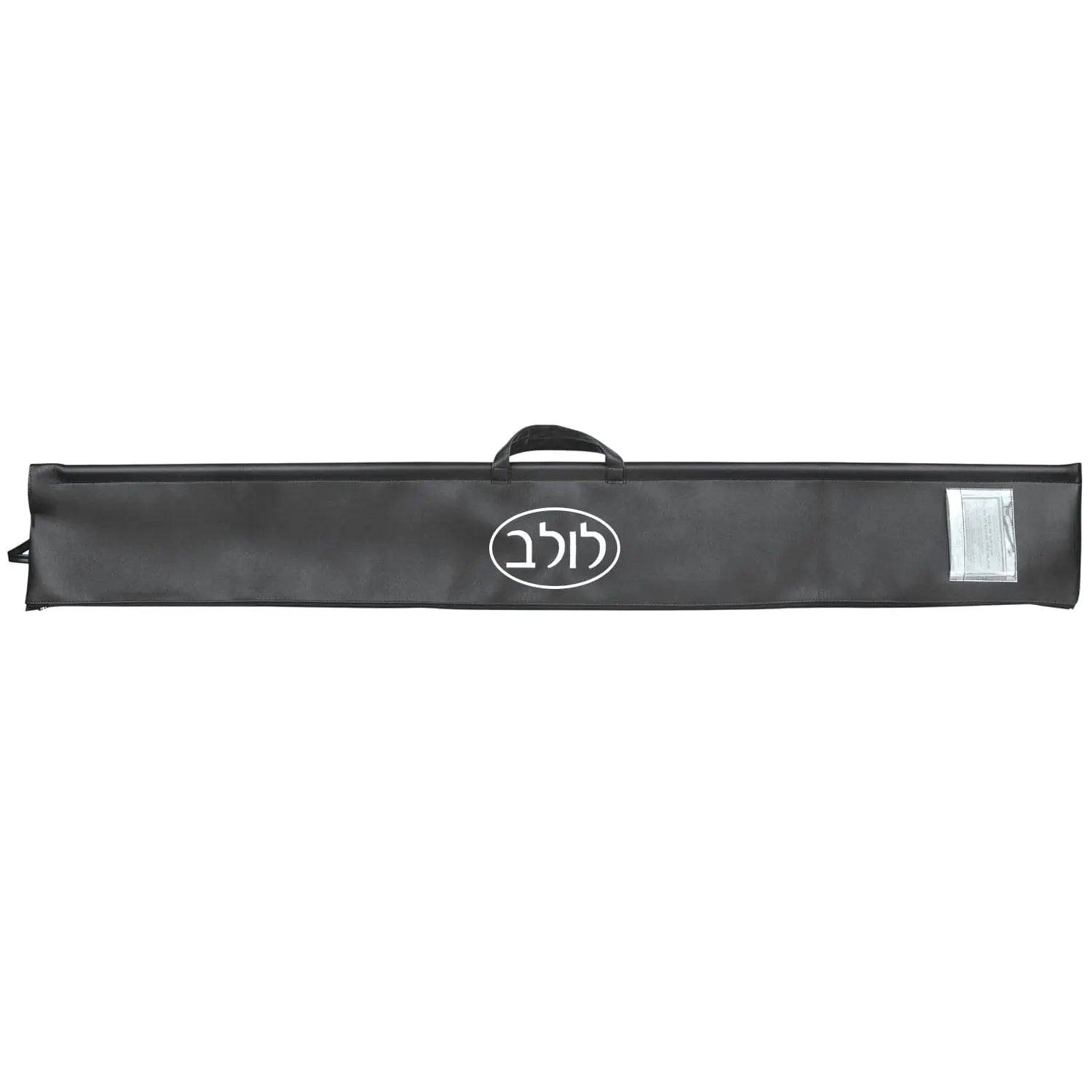 Smooth Leather Lulav Case - Waterdale Collection