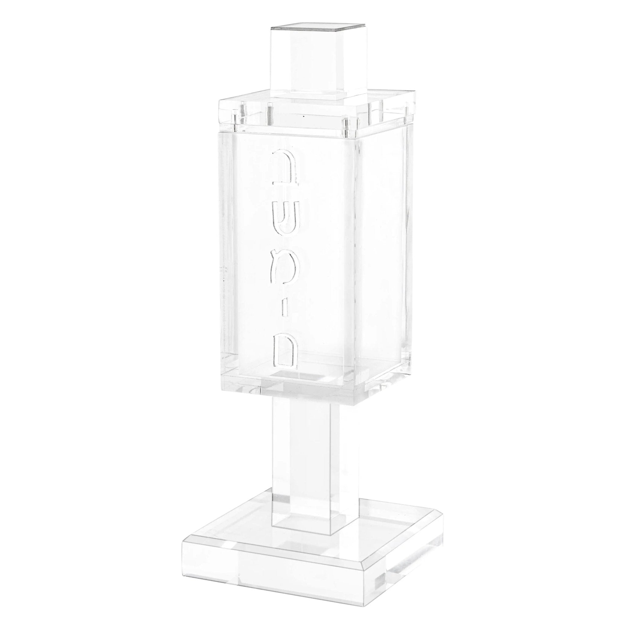Square Besamim Holder (Slight Defect) - Waterdale Collection
