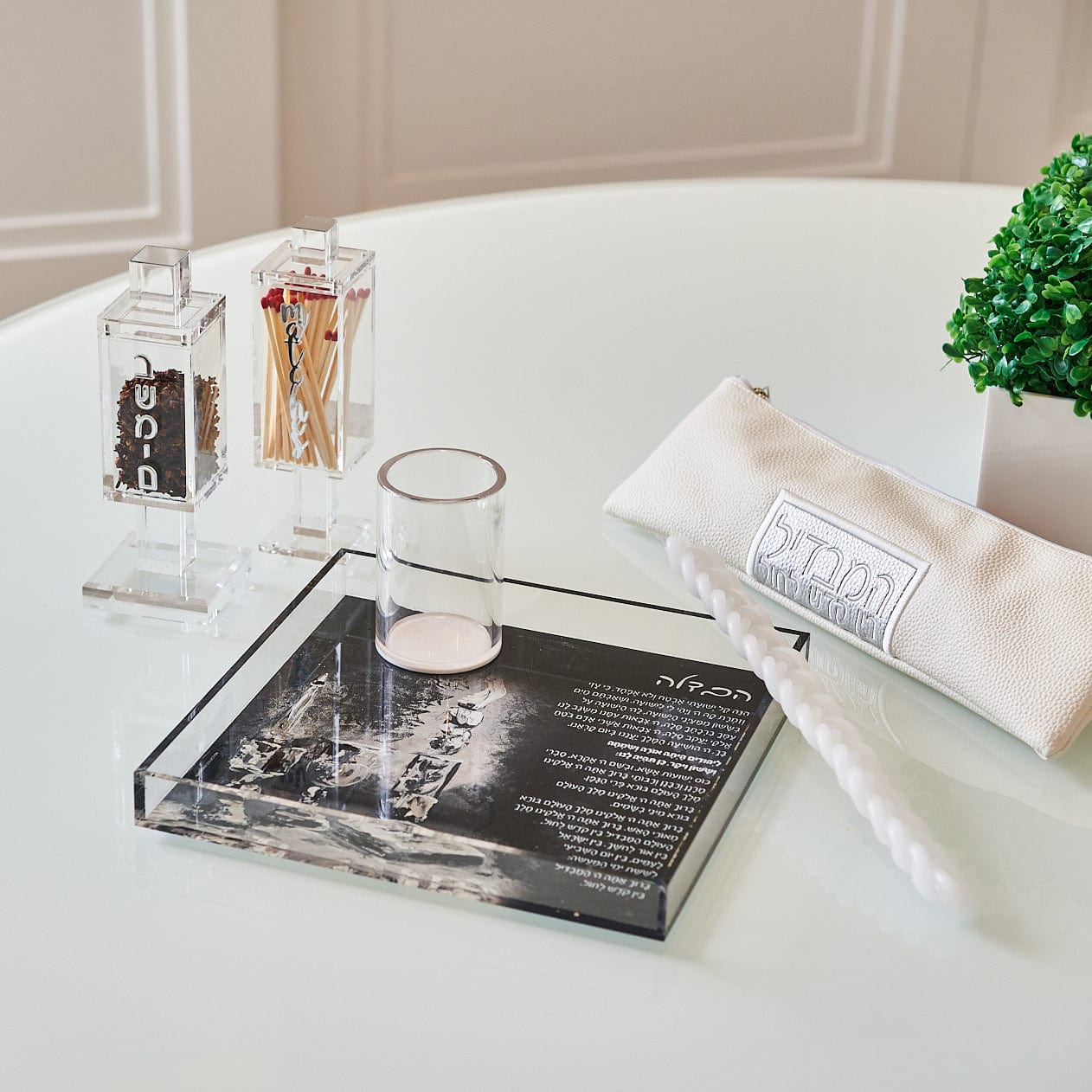 Square Havdalah Set - Waterdale Collection