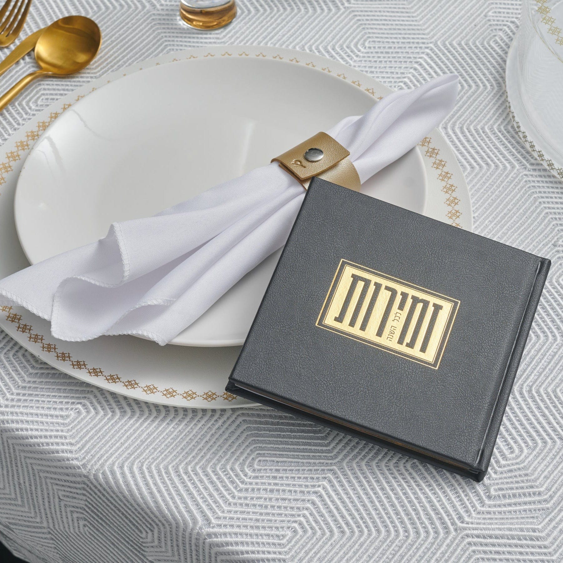 Square Shabbos & Yom Tov Zemiros Bencher Set