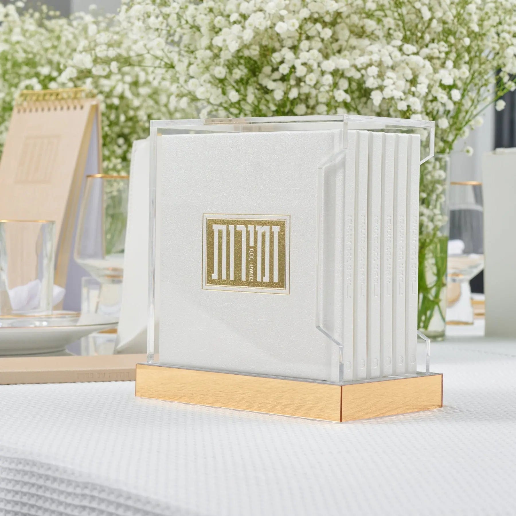 Square Shabbos & Yom Tov Zemiros Bencher Set - Waterdale Collection