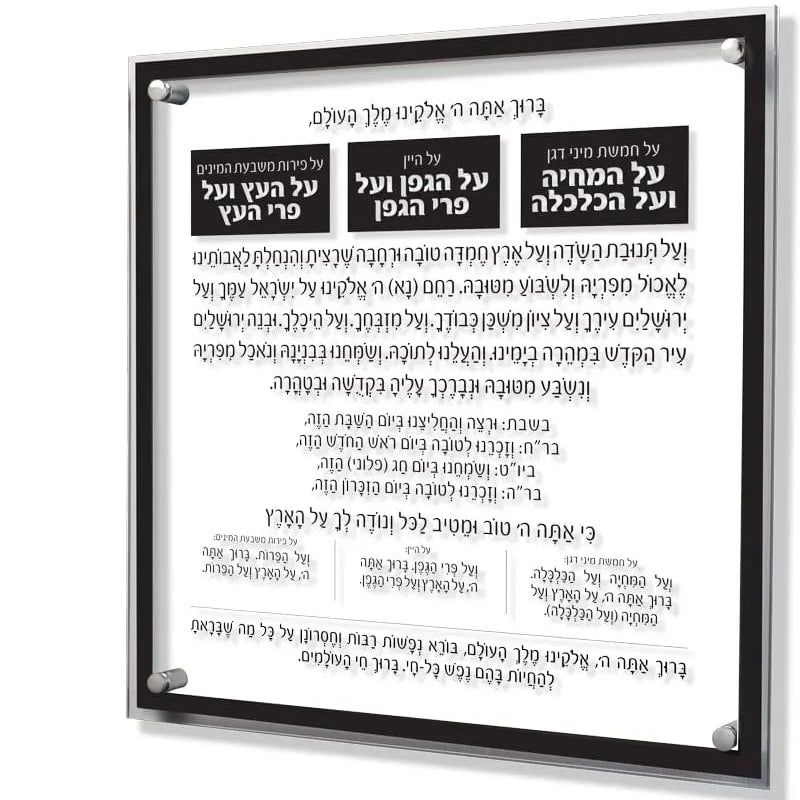 Square Traditional Al Hamichyah Waterdale Collection Wall Art