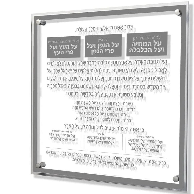 Square Traditional Al Hamichyah Waterdale Collection Wall Art