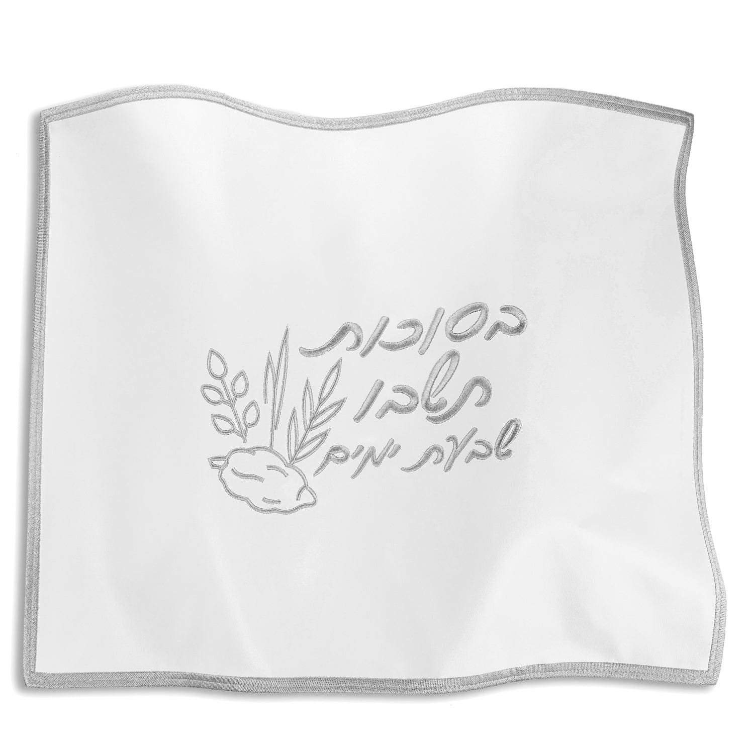Sukkos Challah Cover - Waterdale Collection