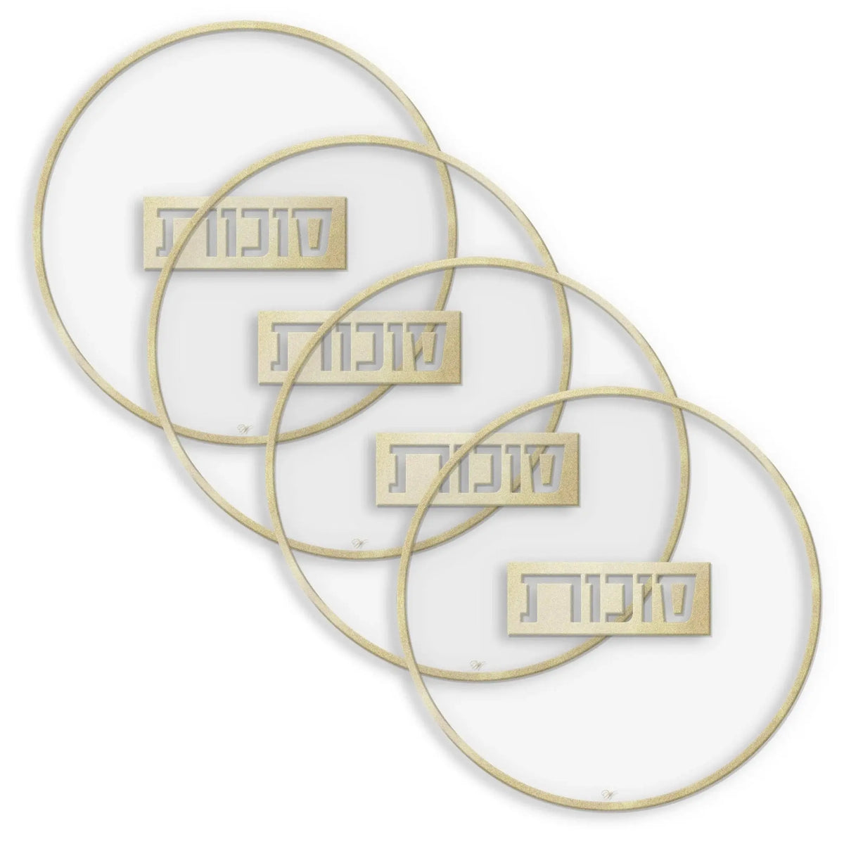 Sukkos cup covers in Lucite, a set of 4 covers that keep bugs out of drinks, for Sukkos