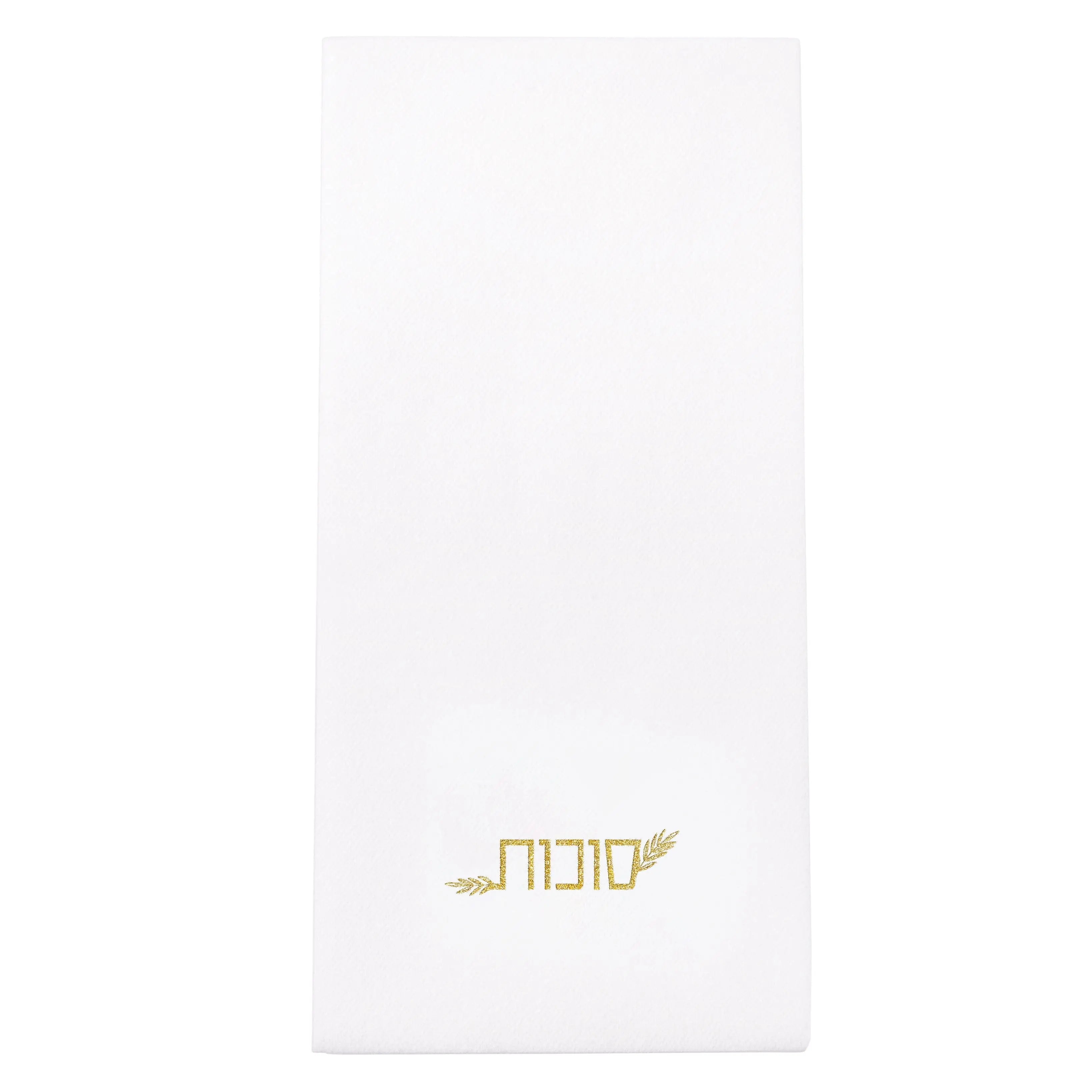 Sukkos Guest Towelettes Waterdale Collection Towel