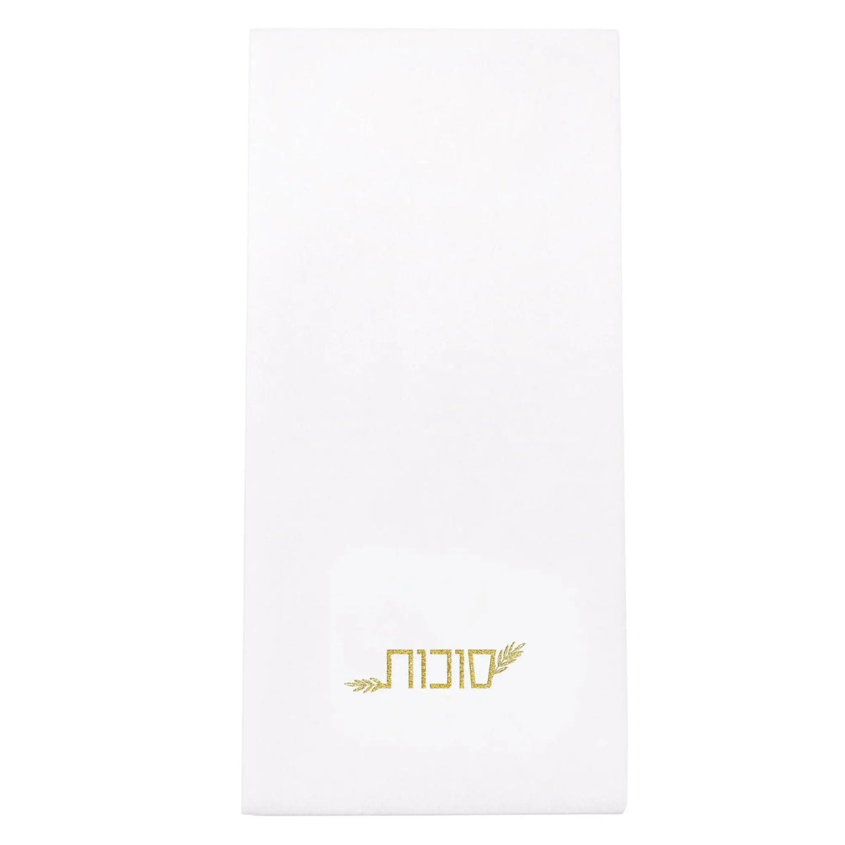 Sukkos guest towelettes in gold, 20 disposable towels for the sukkah, for Succos (סוכות)