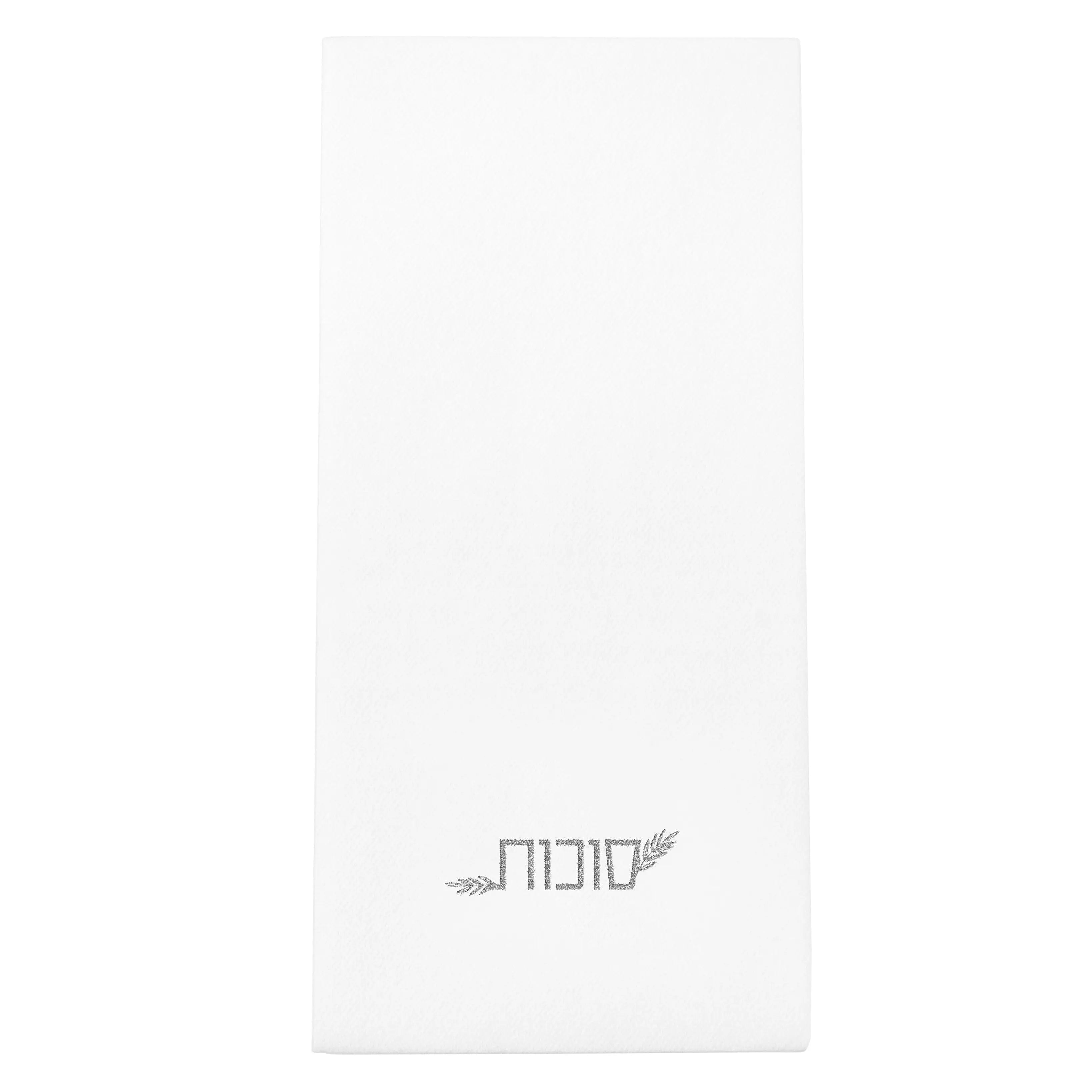 Sukkos Guest Towelettes Waterdale Collection Towel