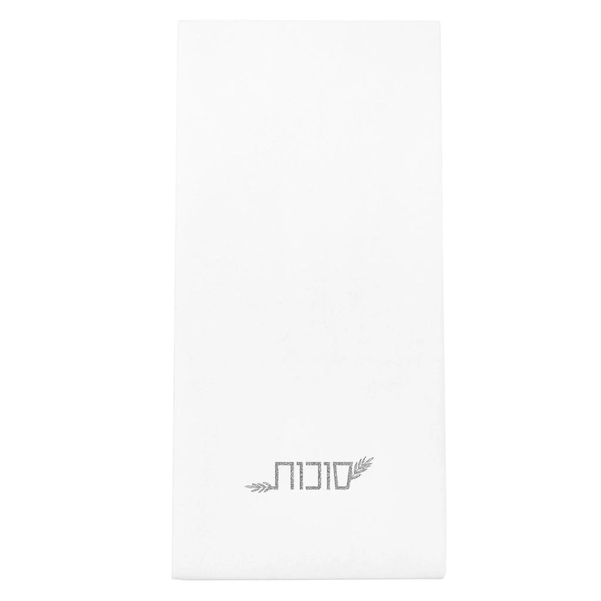 Sukkos guest towelettes in silver, disposable towels for netilas yadayim in the sukkah, for Sukkos