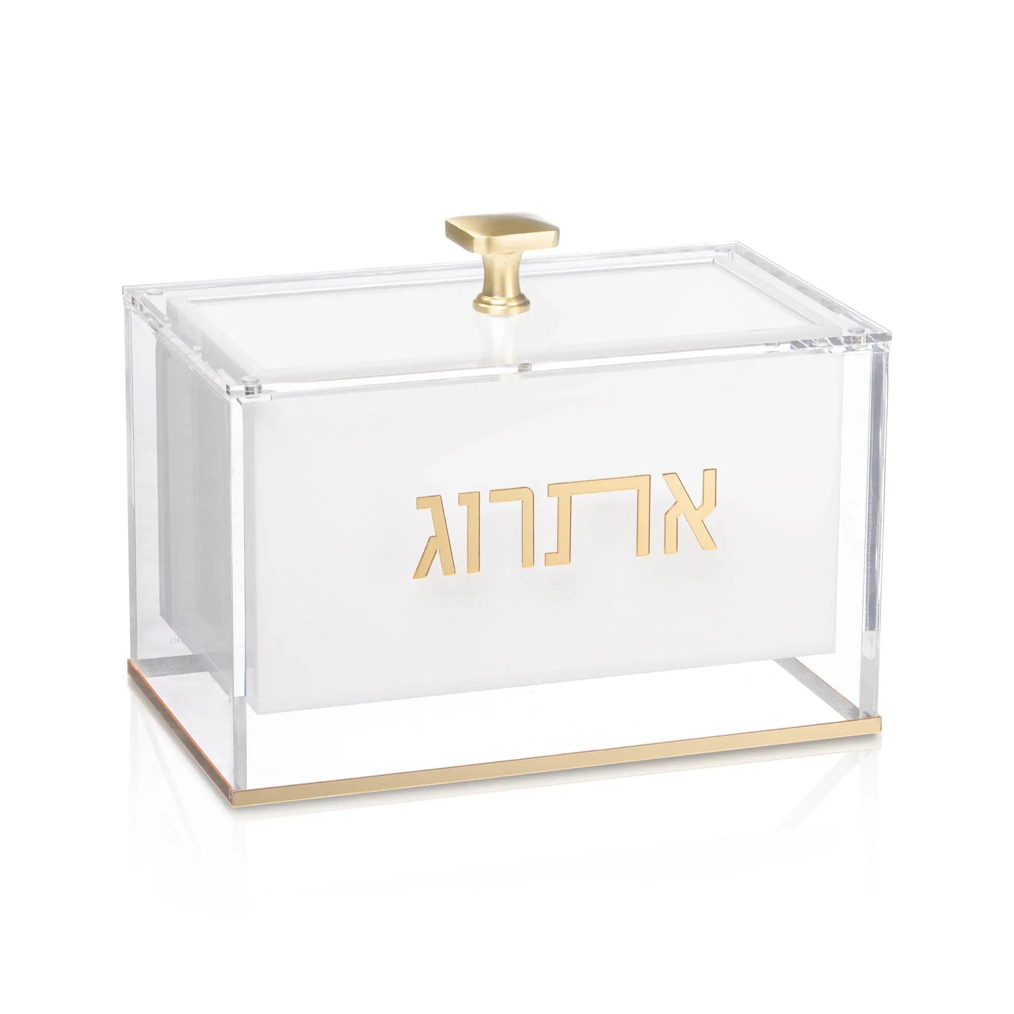 Suspended Esrog Box - Waterdale Collection