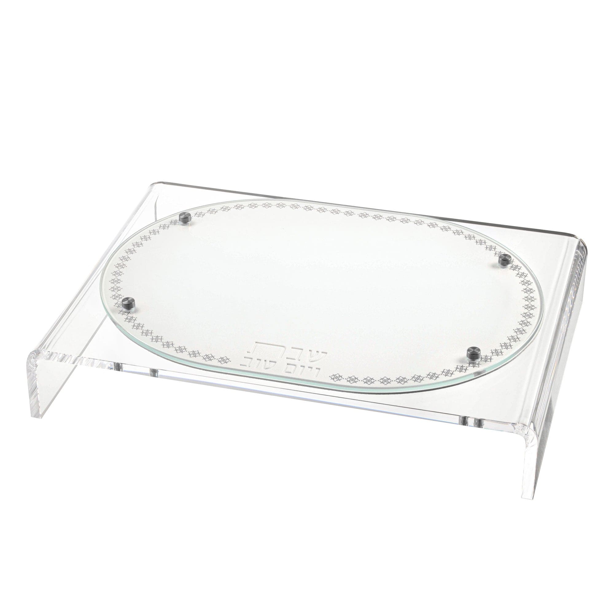 Suspended Marquesa Challah Board Tray