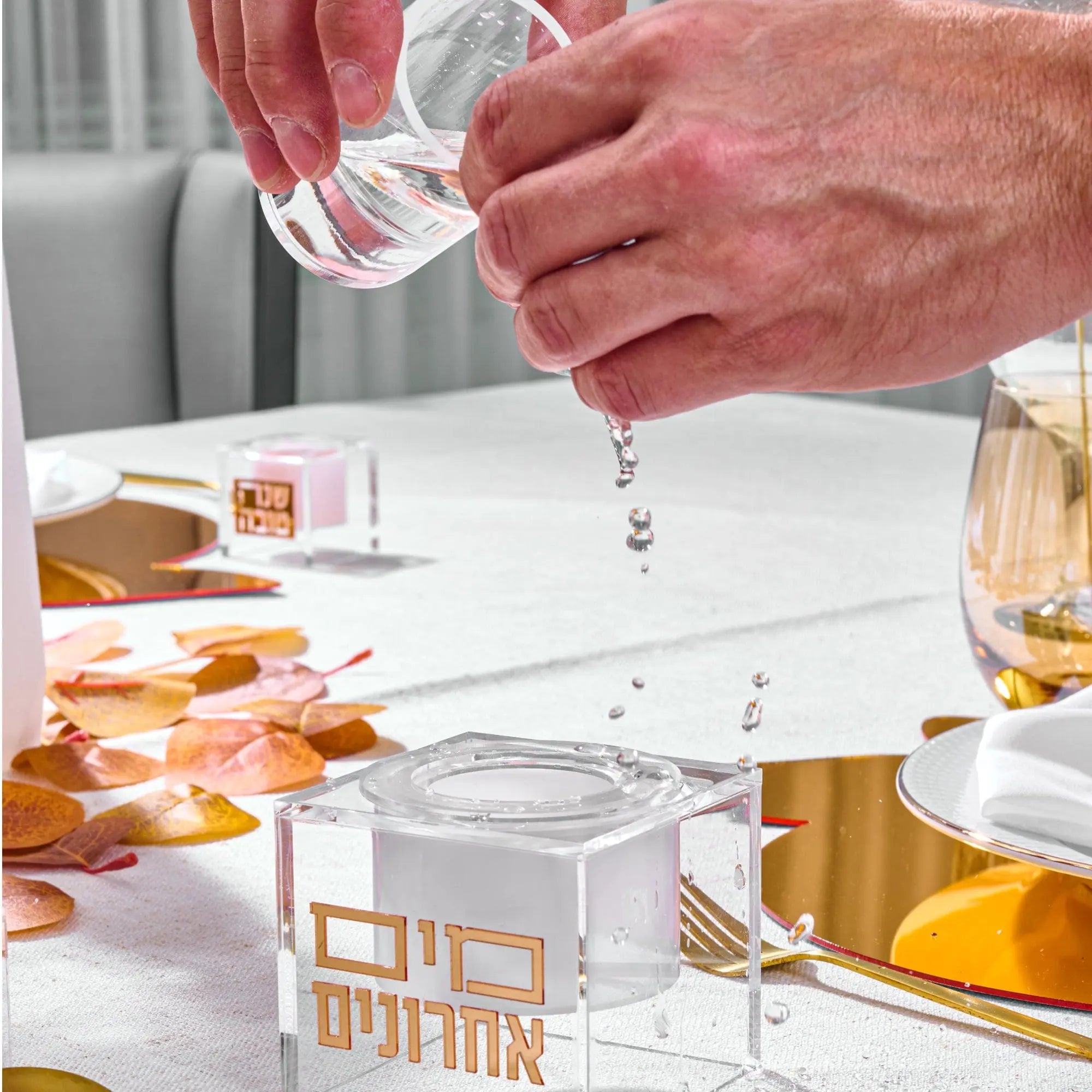 Suspended Mayim Achronim Waterdale Collection TableTop