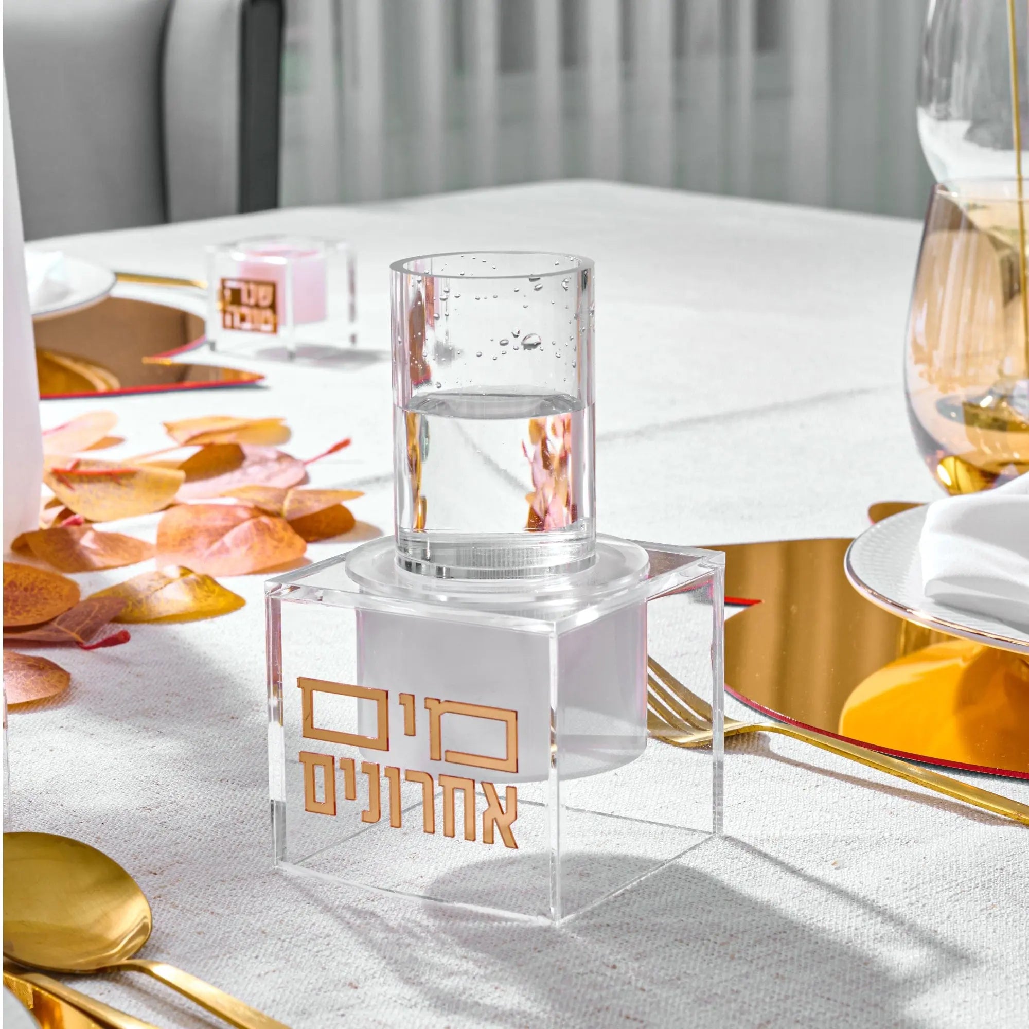 Suspended Mayim Achronim Waterdale Collection TableTop