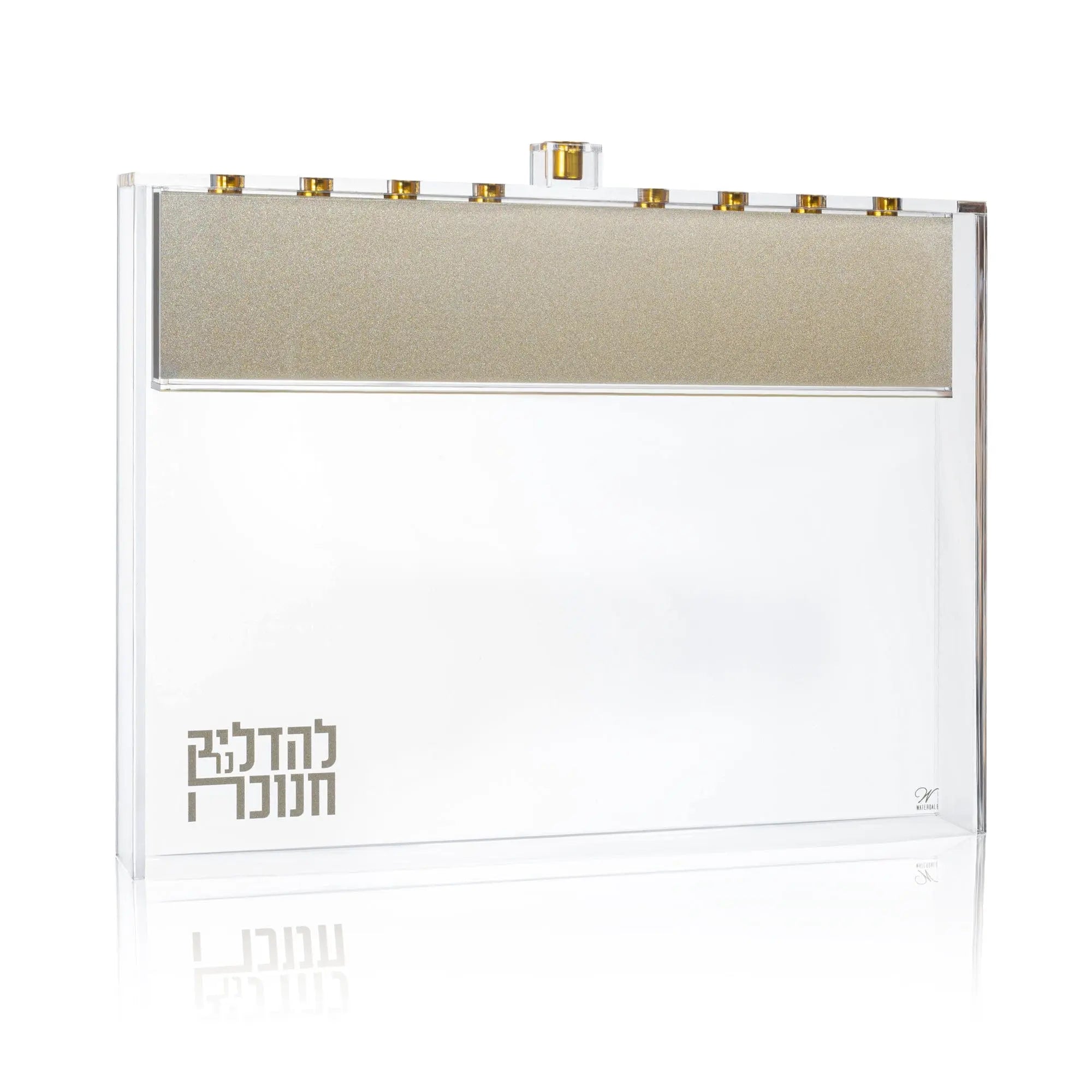 Suspended Menorah Waterdale Collection Menorah