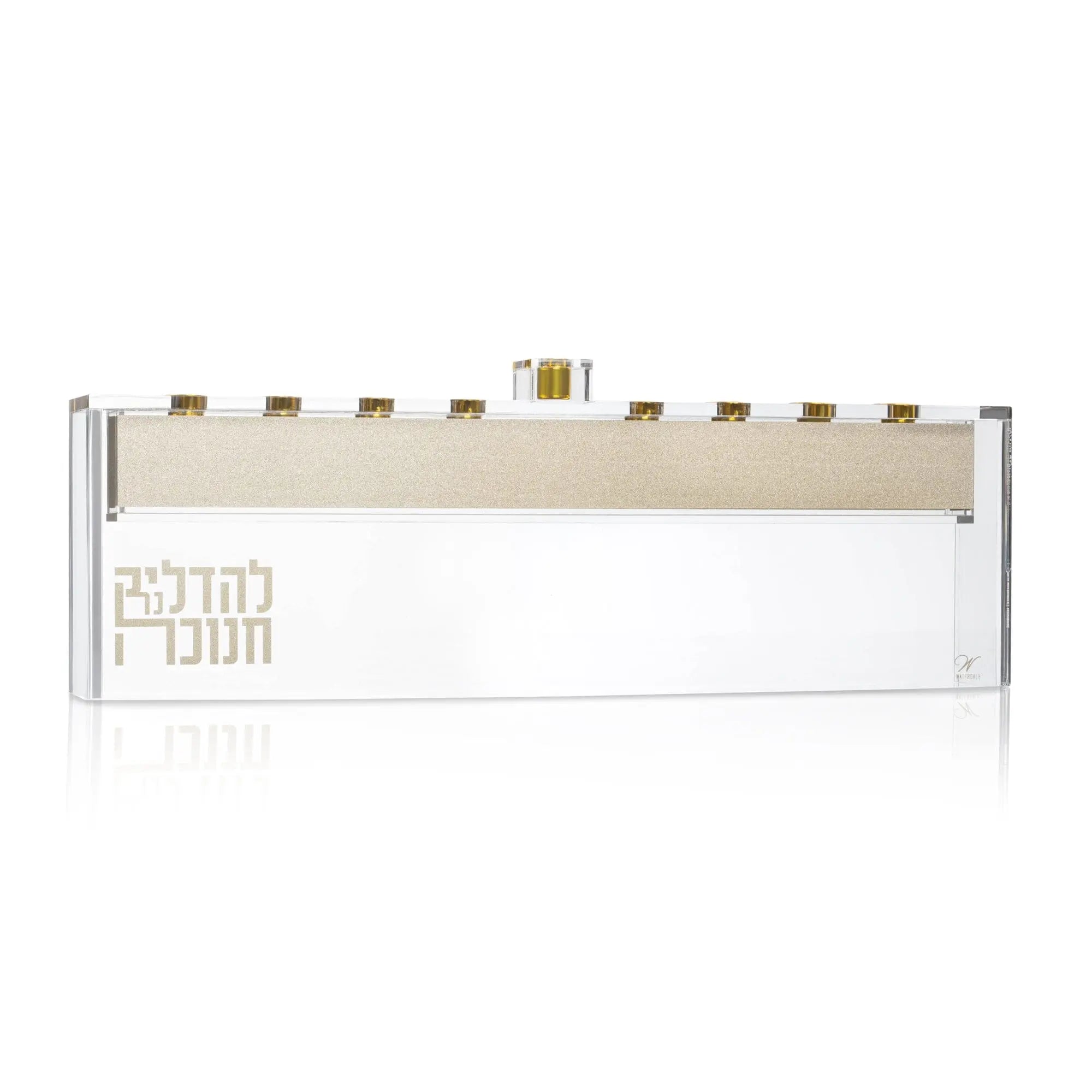 Suspended Menorah Waterdale Collection Menorah