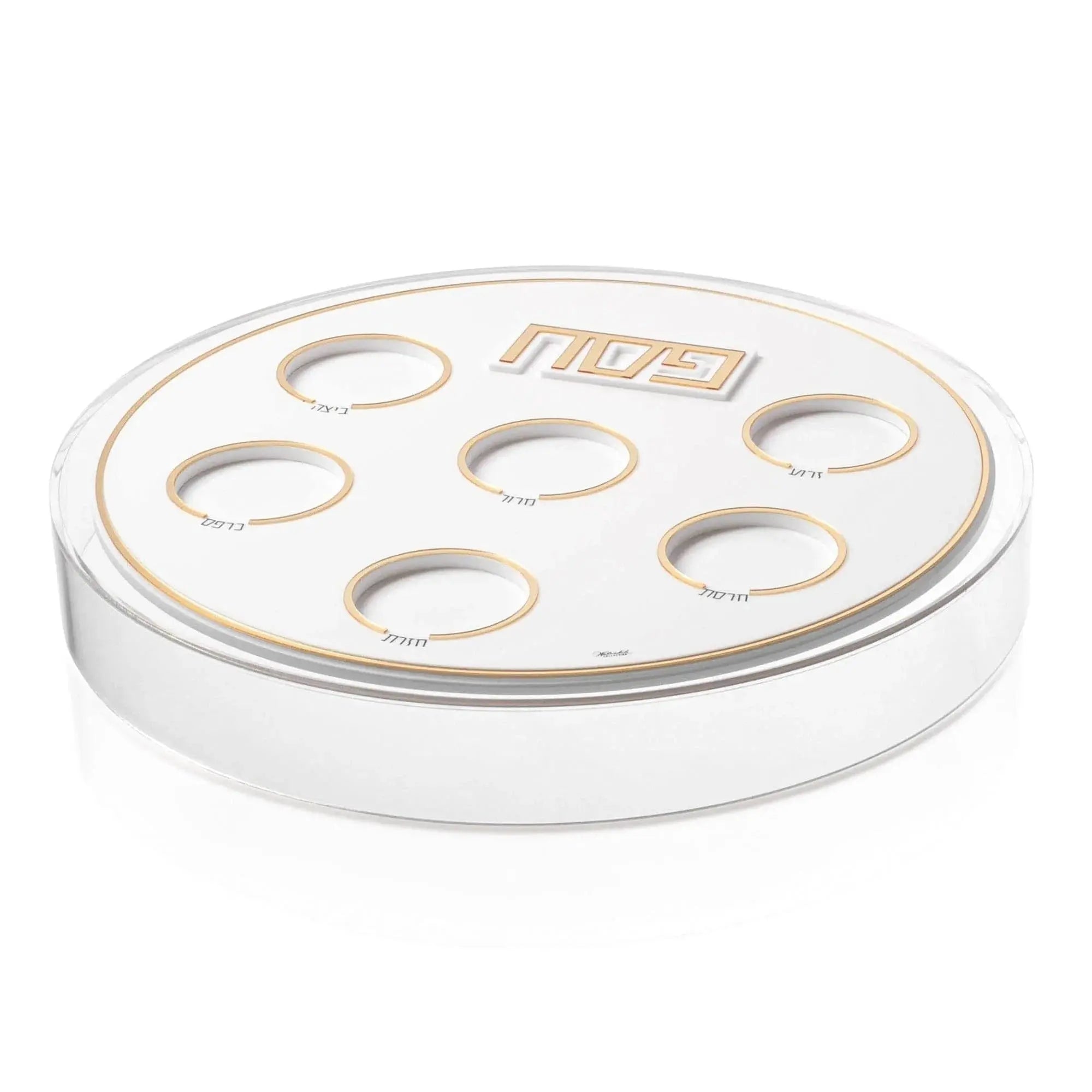 Suspended Seder Plate & Matzah Box - Waterdale Collection