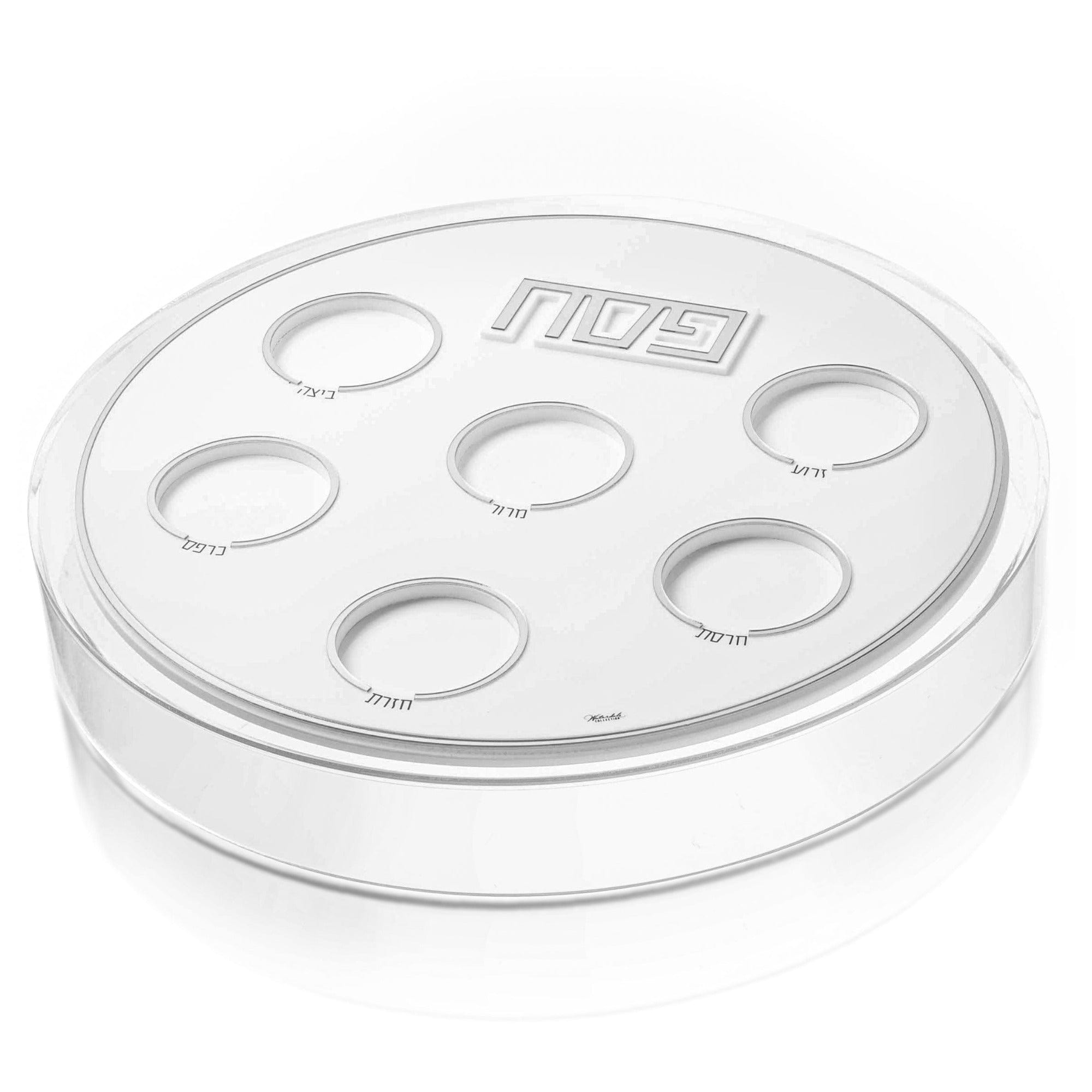 Suspended Seder Plate - Waterdale Collection