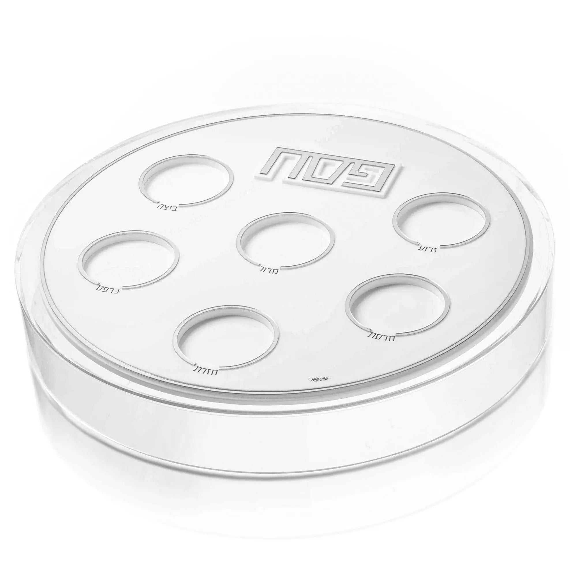 Suspended Seder Plate - Waterdale Collection