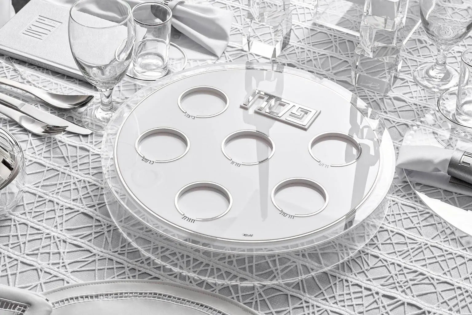 Suspended Seder Plate - Waterdale Collection