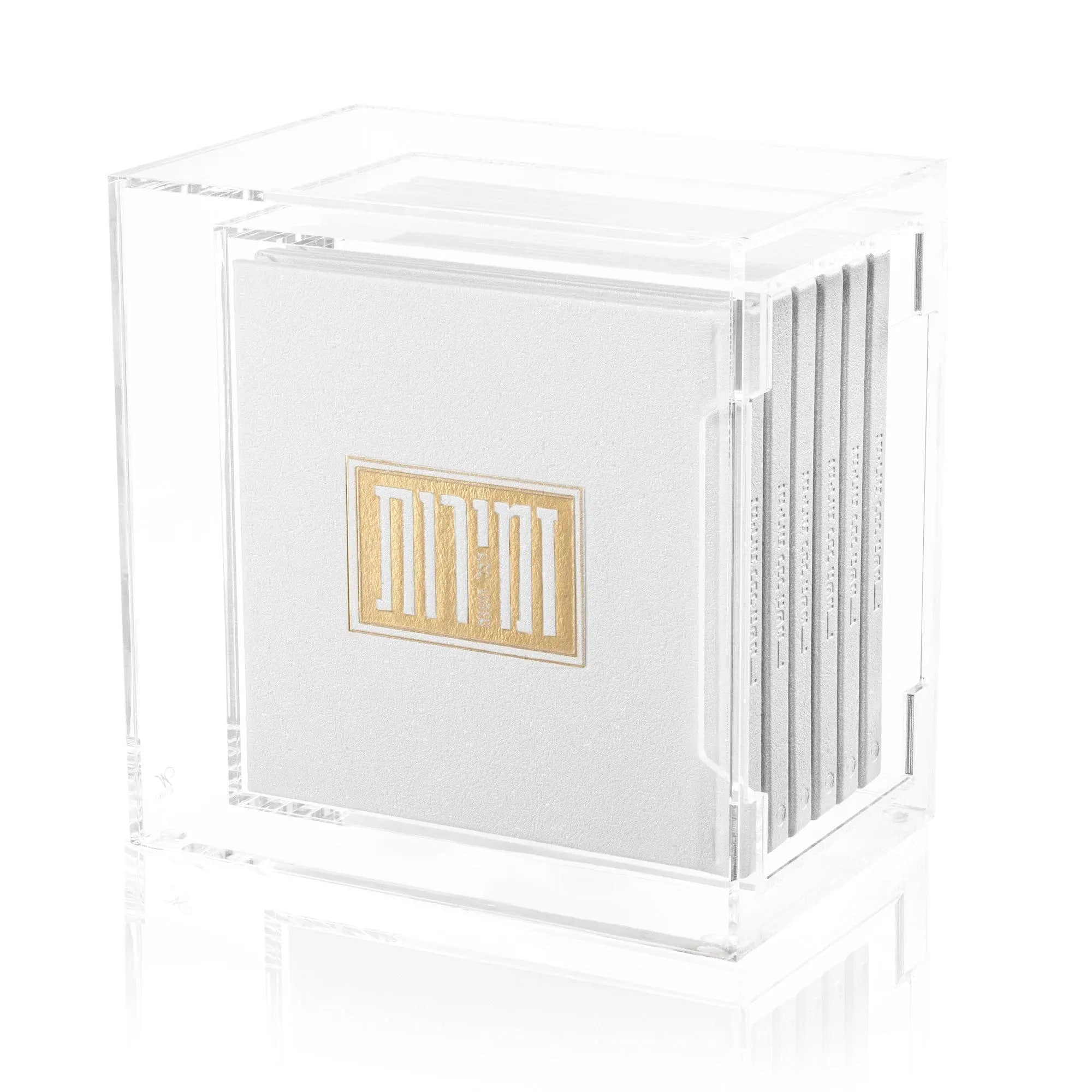 Suspended Shabbos & Yom Tov Zemiros Bencher Set - Waterdale Collection
