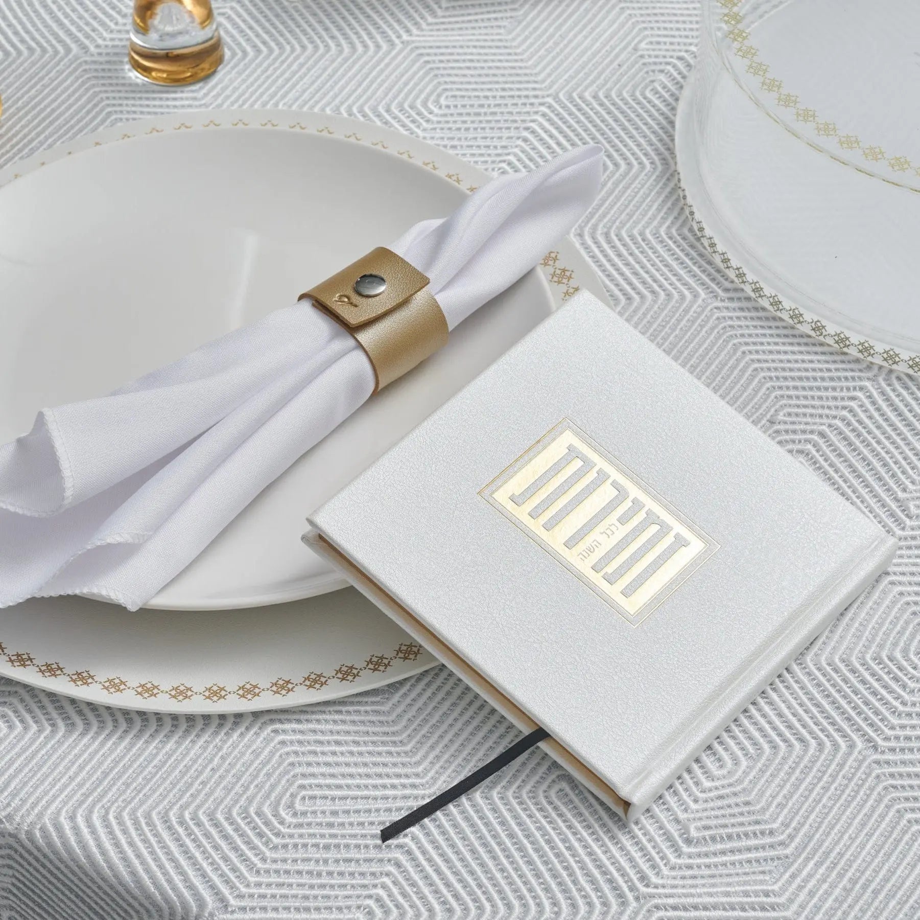 Suspended Shabbos & Yom Tov Zemiros Bencher Set - Waterdale Collection