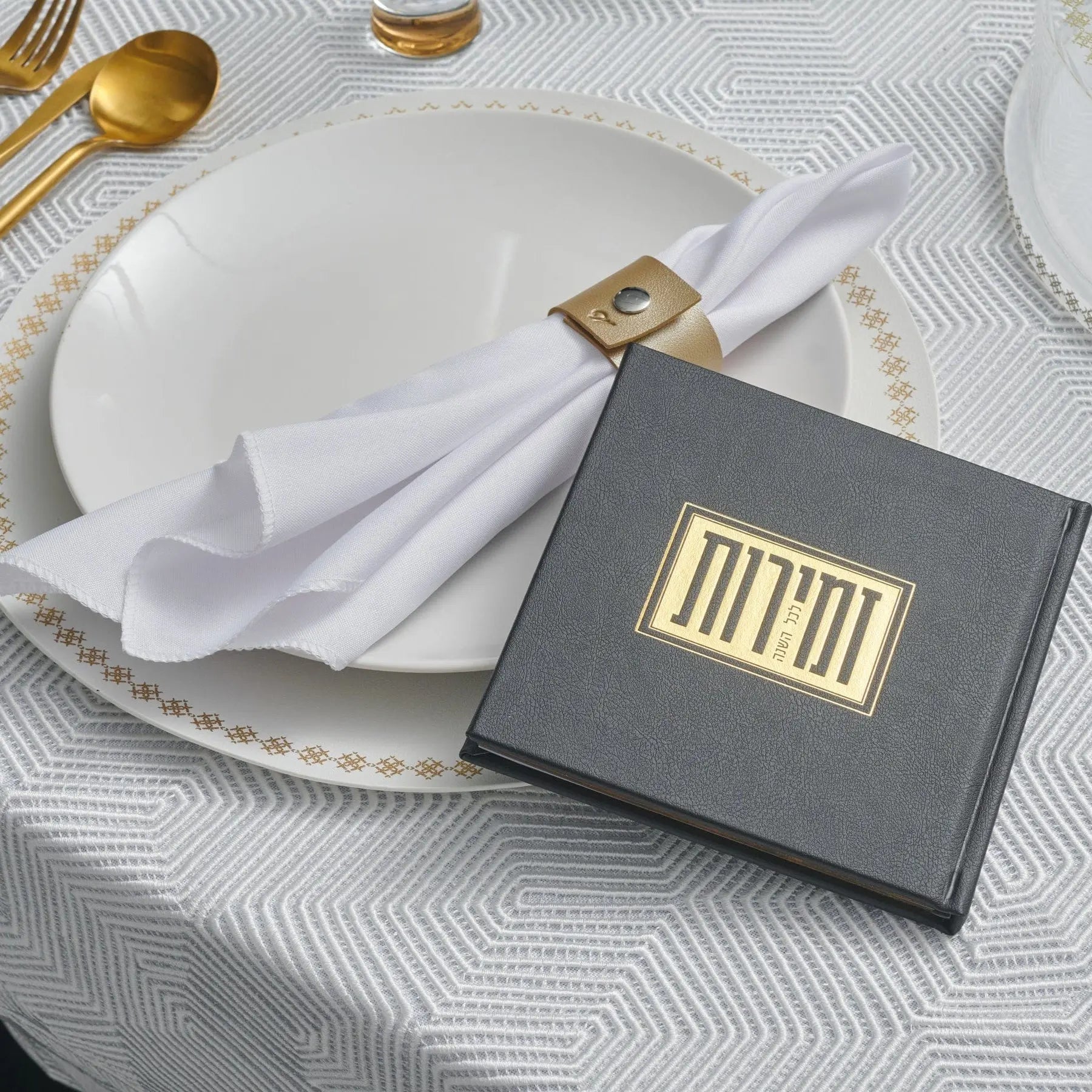 Suspended Shabbos & Yom Tov Zemiros Bencher Set - Waterdale Collection