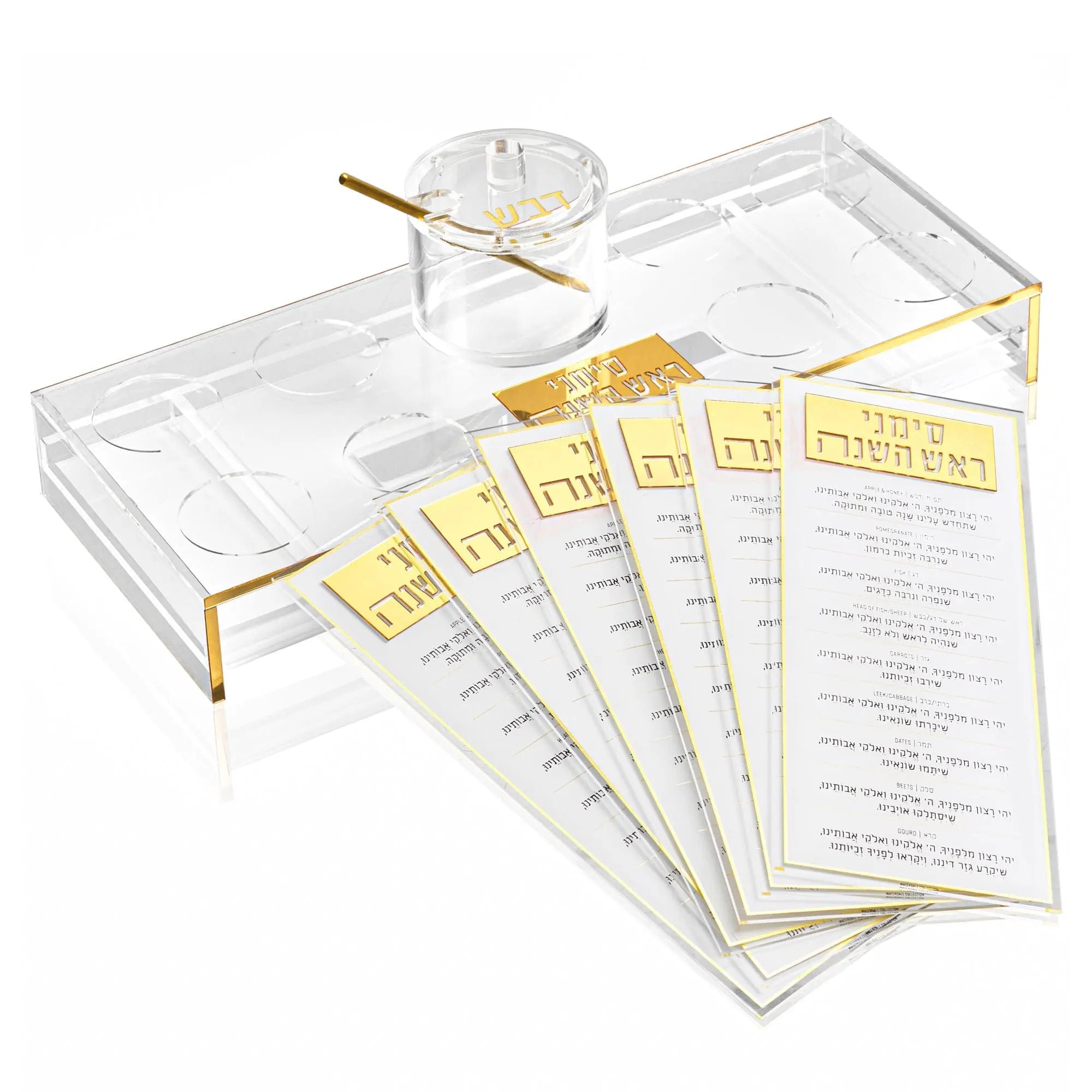 Suspended Simanim Tray Card Set - Waterdale Collection