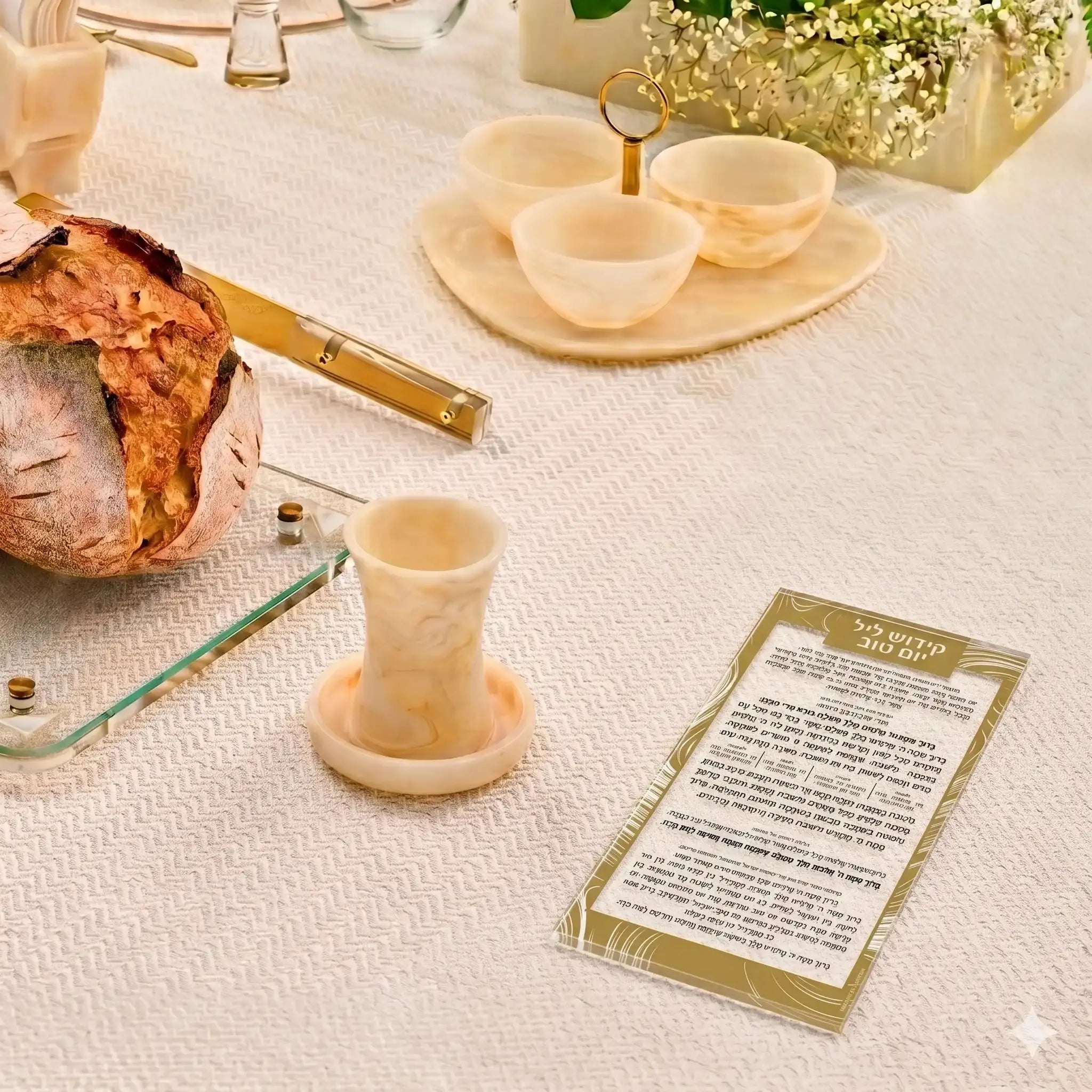 Kiddush Yom Tov Card with swirl design on a shabbos table- Waterdale Collection