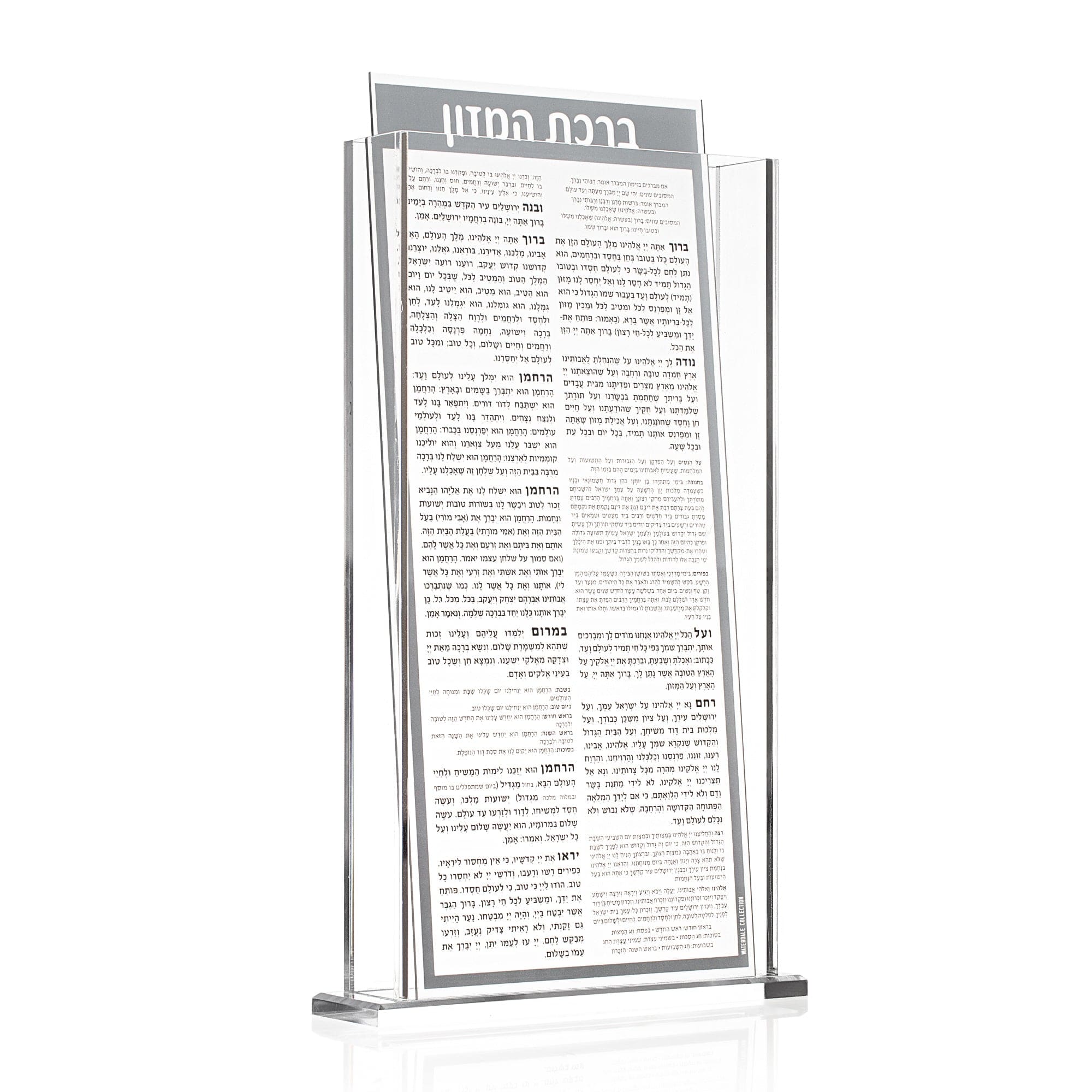 Tall Bencher Set - Waterdale Collection