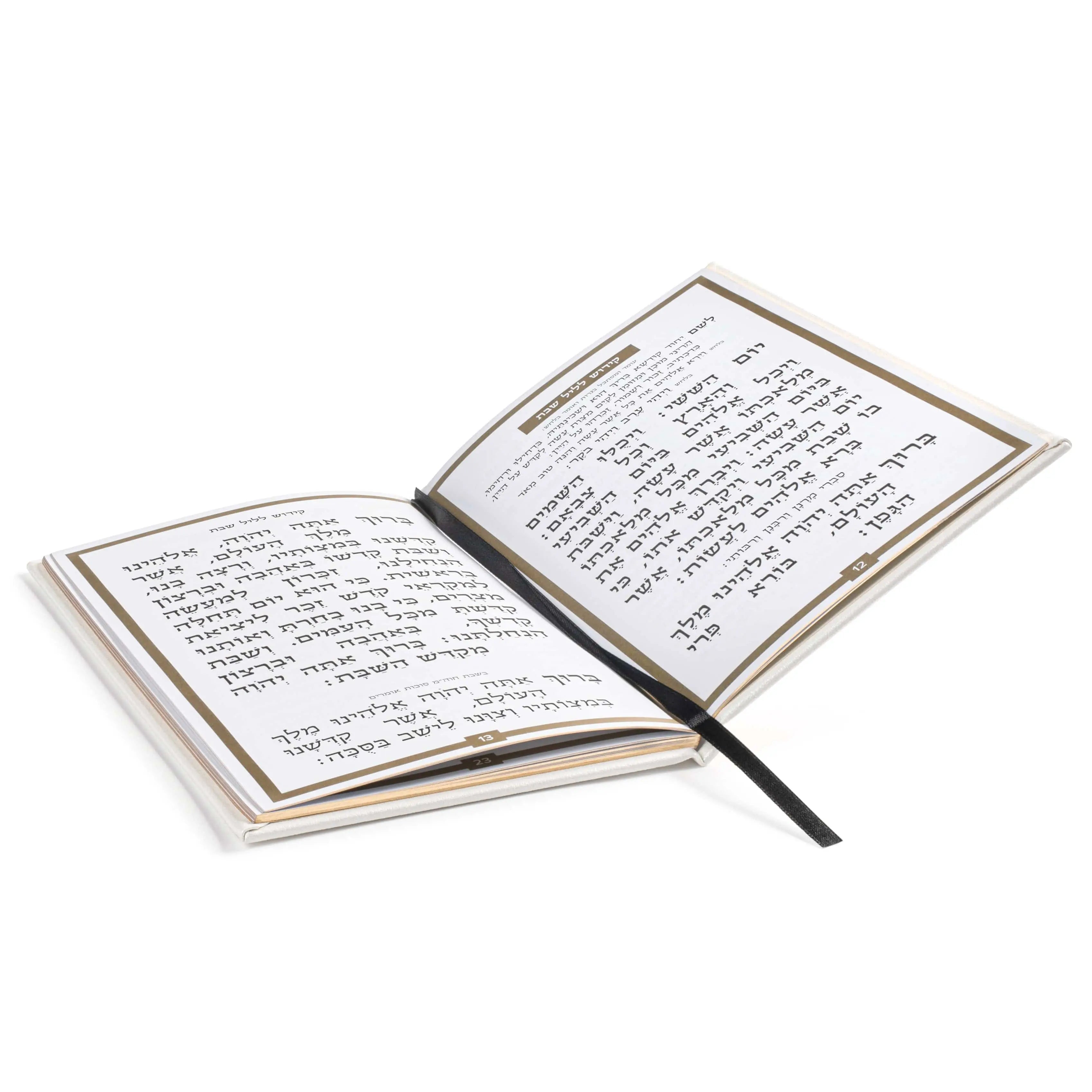 Tall Hardcover Leather & Lucite Bencher Set - Waterdale Collection