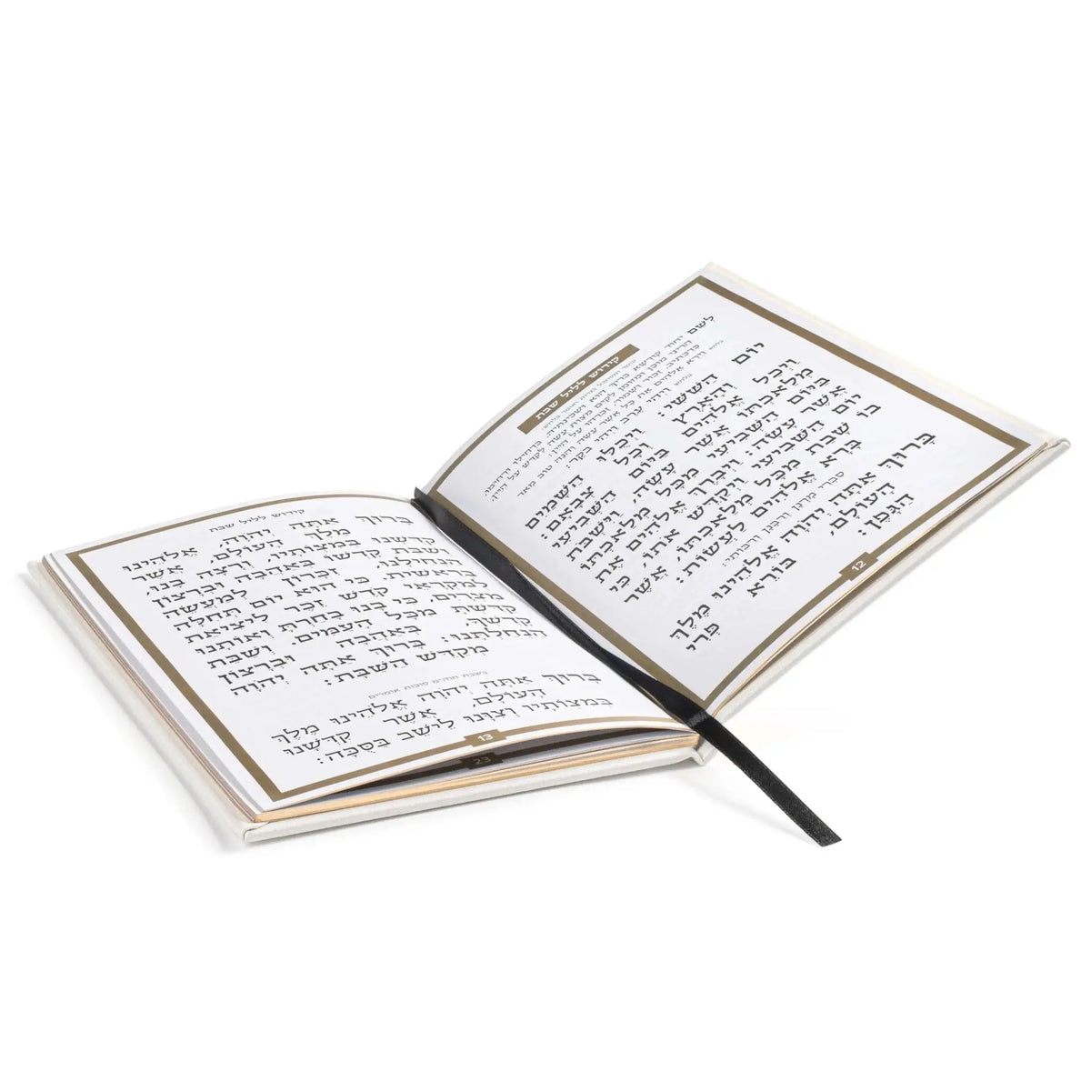 Tall hardcover bencher set with cream leather cover and gold accents, open to show printed pages with black reading stylus.