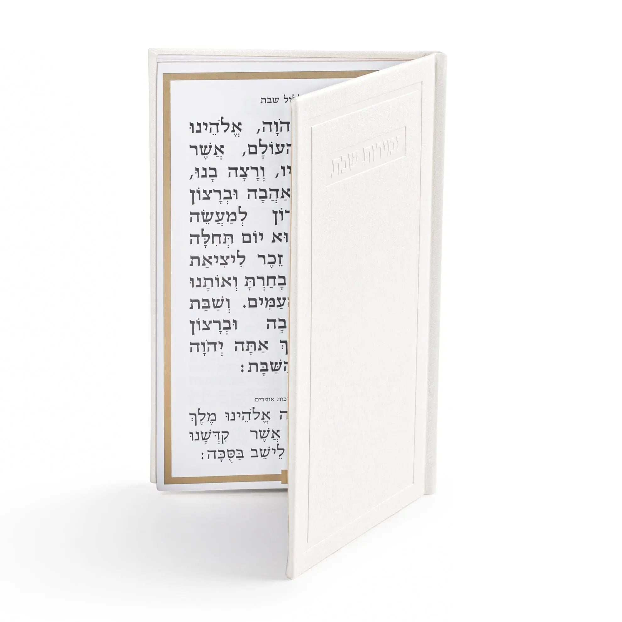 Tall Hardcover Leather & Lucite Bencher Set - Waterdale Collection