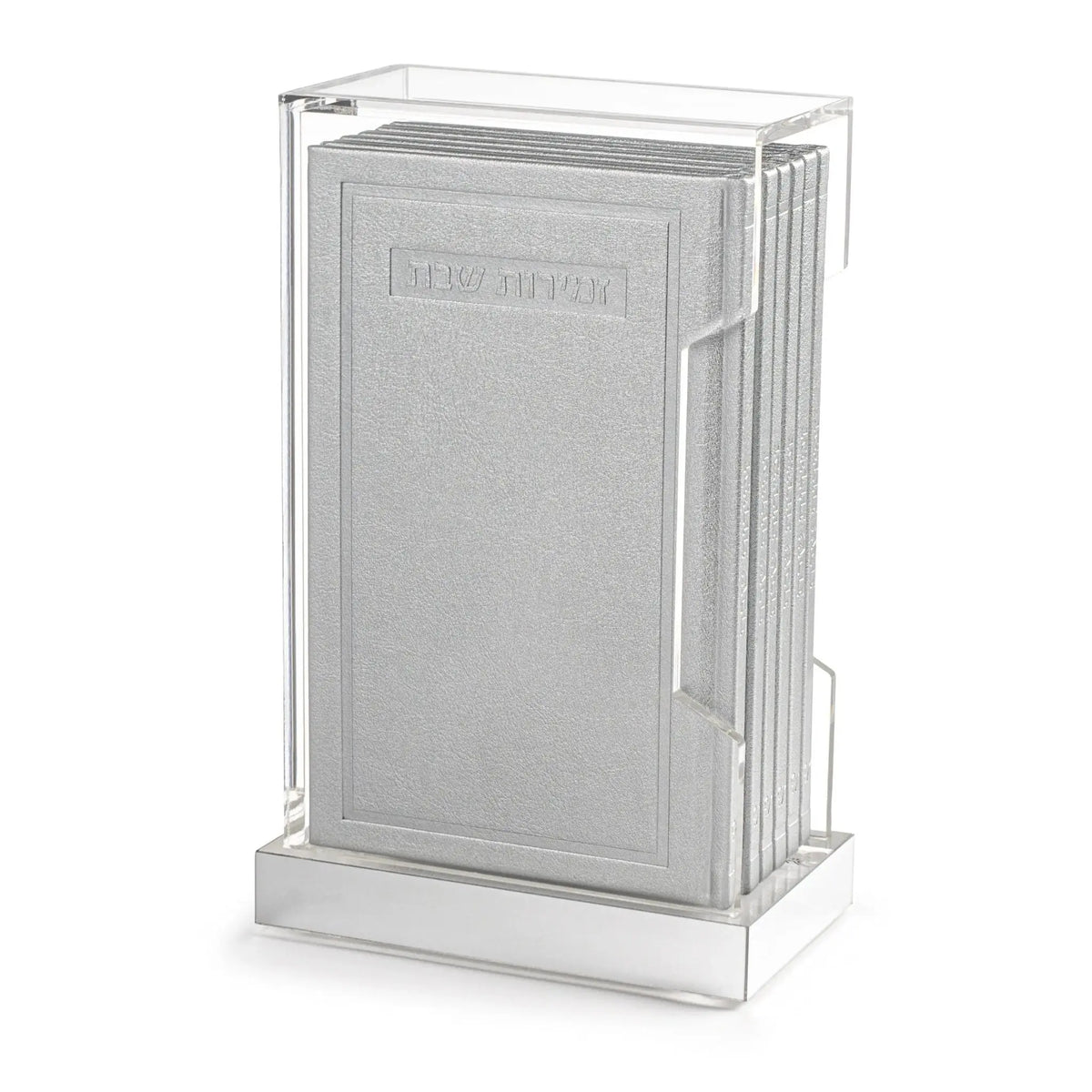 Tall hardcover bencher set with silver lucite case and leather-bound book, elegant tabletop Judaica for Shabbat and holiday use.