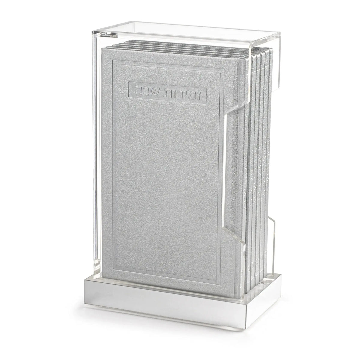 Tall hardcover bencher set with silver lucite case and leather-bound book, elegant tabletop Judaica for Shabbat and holiday use.
