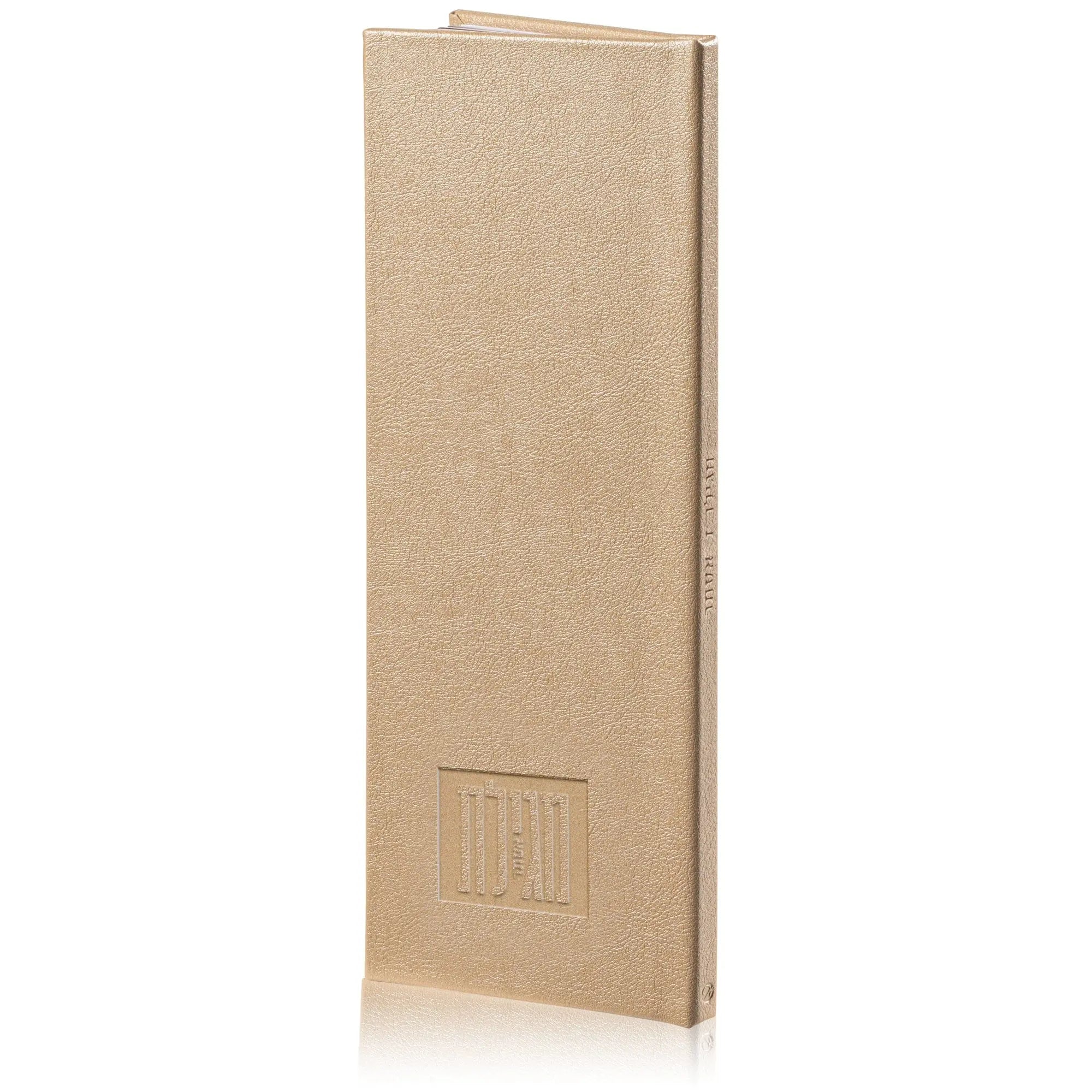 Tall Leather Painted Megillas Esther - Waterdale Collection
