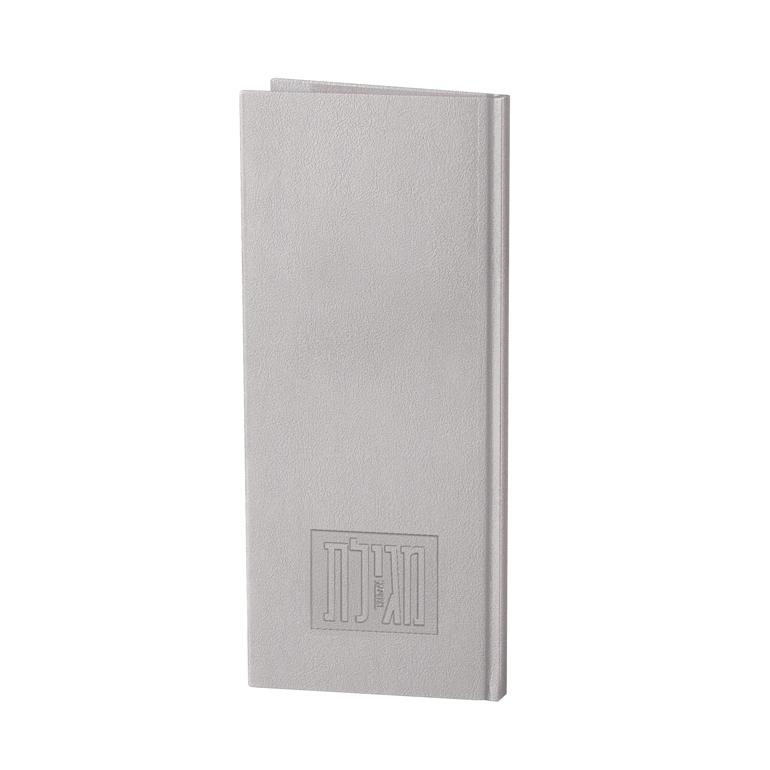 Silver Tall Leather Painted Megillas Esther book | Waterdale Collection