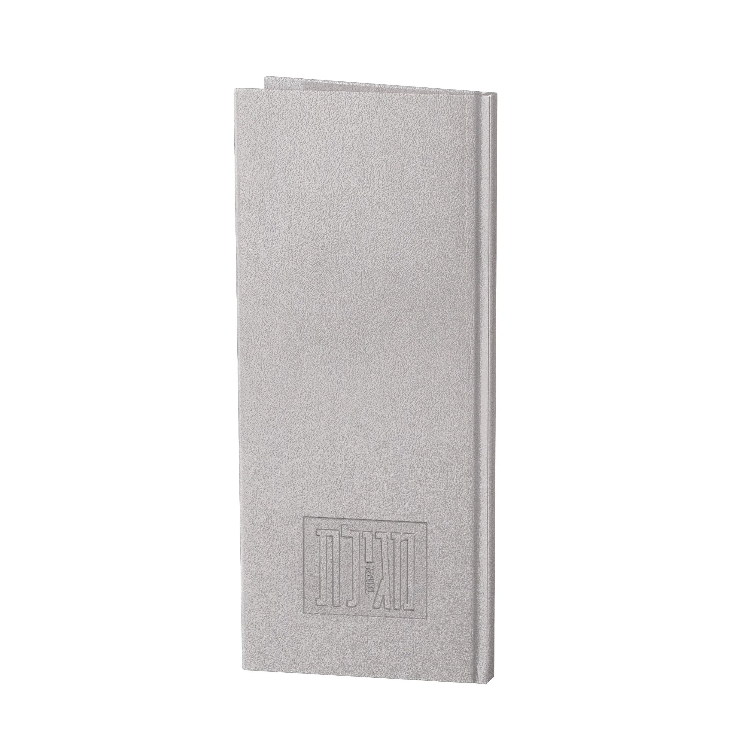 Tall Leather Painted Megillas Esther - Waterdale Collection