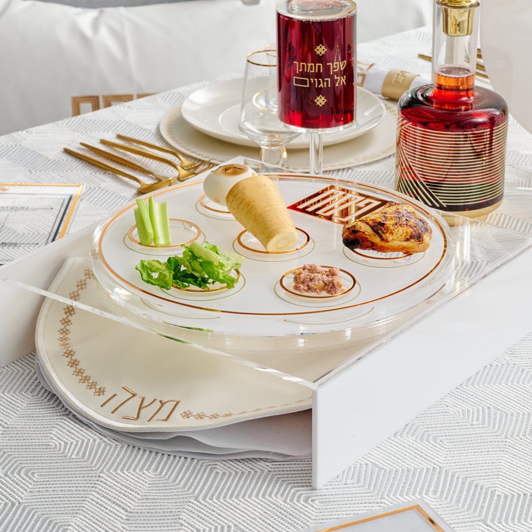 Tall Suspended Seder Plate on an elegant table.