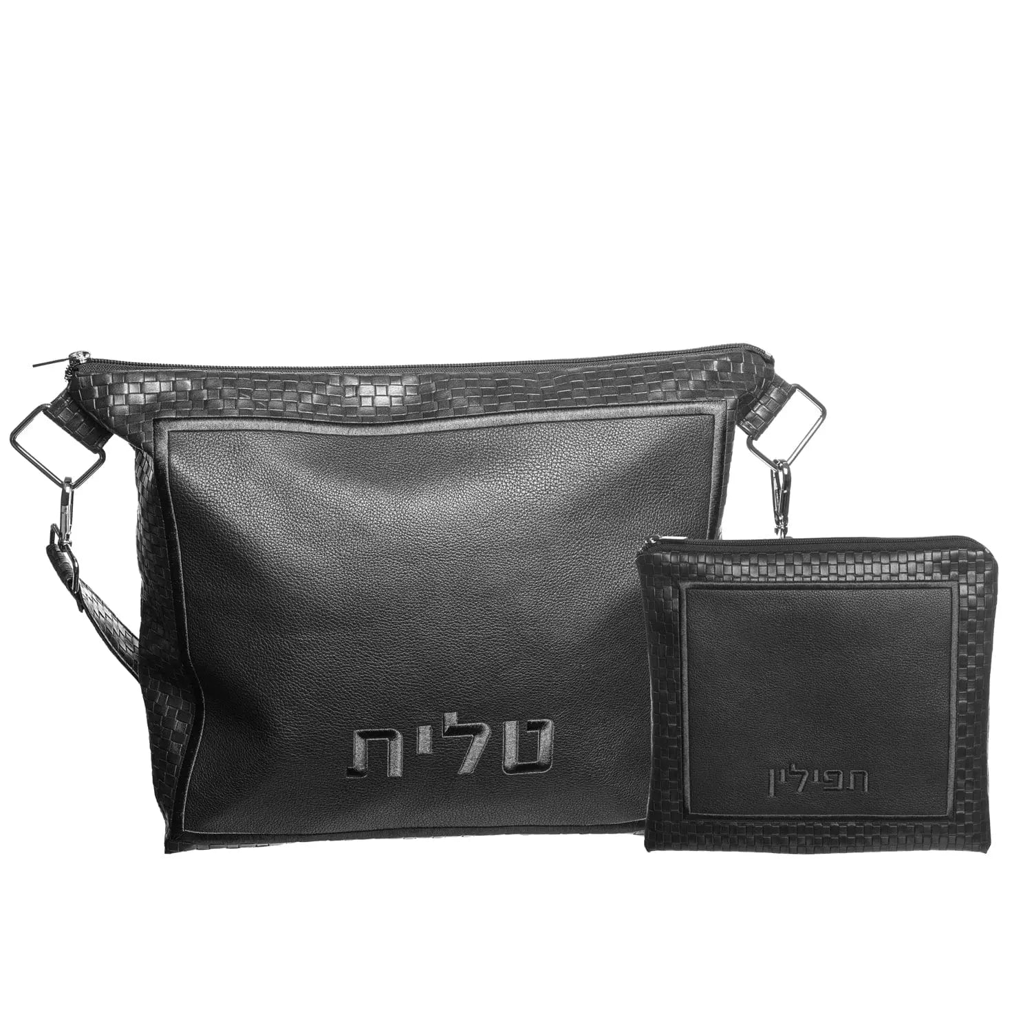Tavel Tallis & Tefillin Set - Waterdale Collection