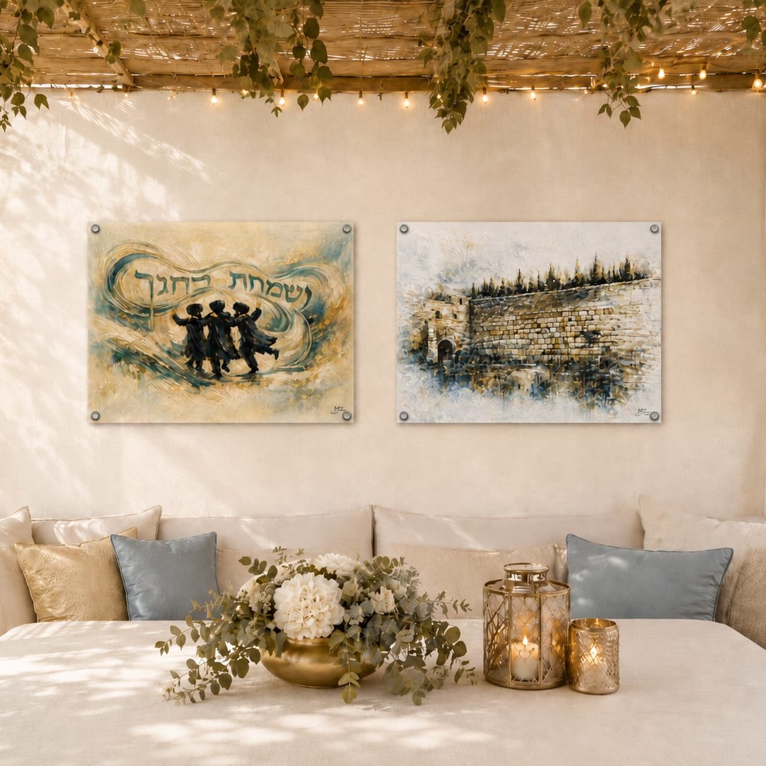 Taupe V'Samachta B'Chagecha vinyl Sukkah decoration banner and Western Wall Kotel print hanging on sukkah wall, Jewish holiday wall art