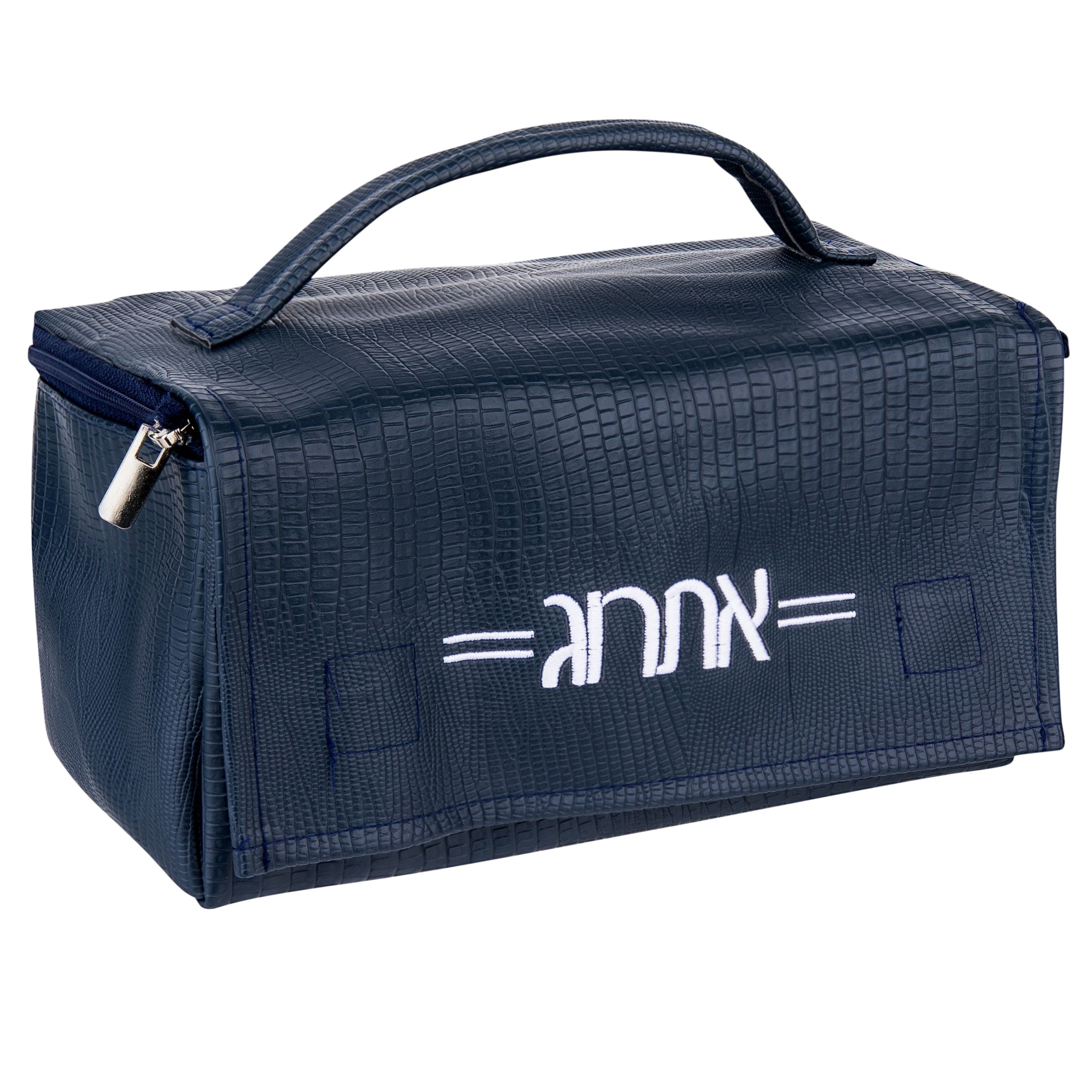 Textured Leather Esrog Bag - Waterdale Collection
