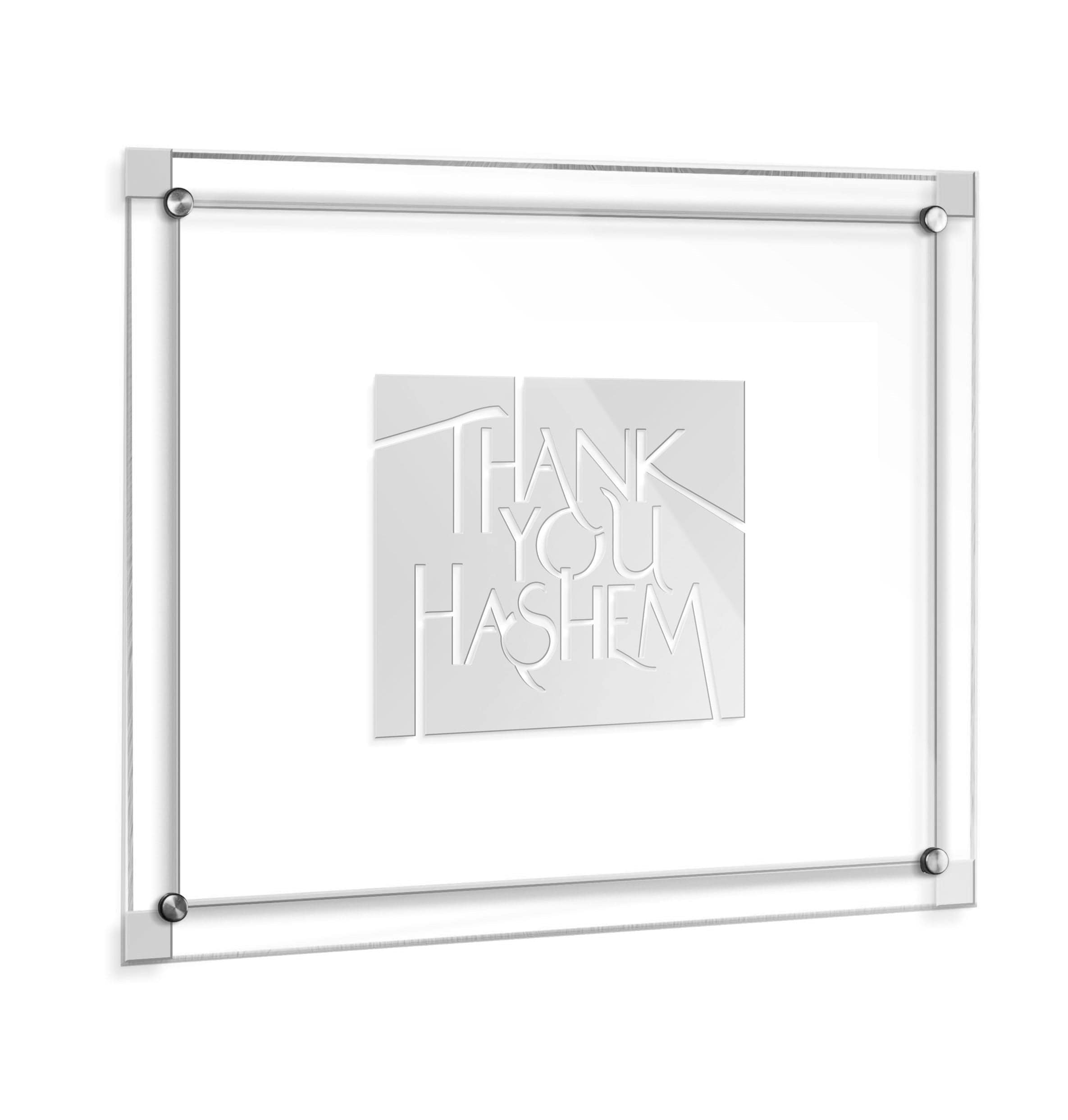 Thank You Hashem Classic 2.0 Wall Art Silver