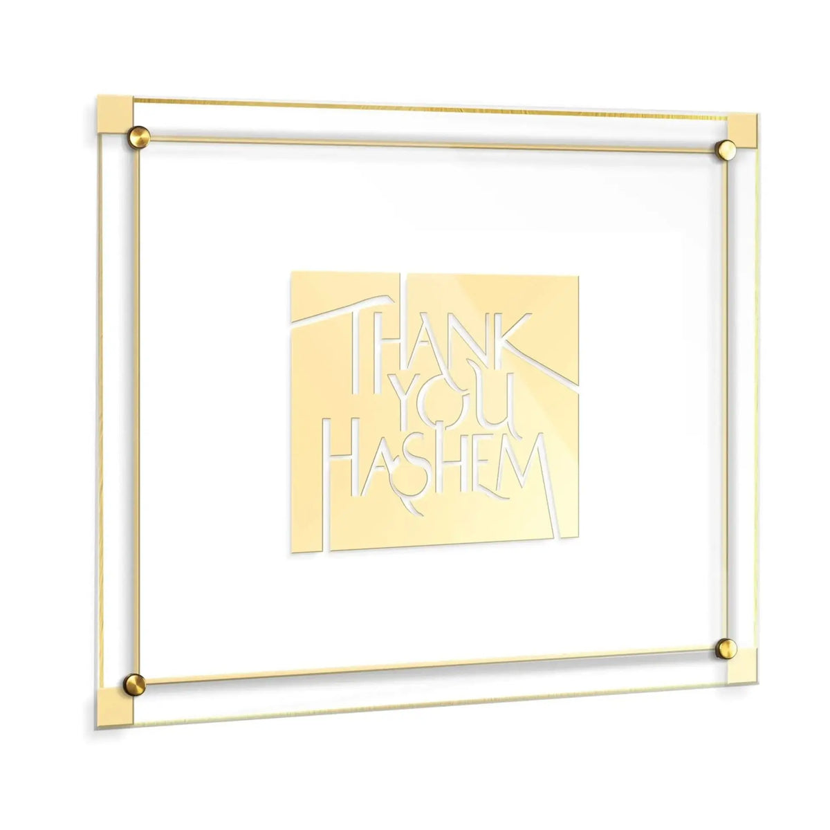 Thank You Hashem Classic 2.0 wall art in cream frame with gold corners and yellow inspirational text print.