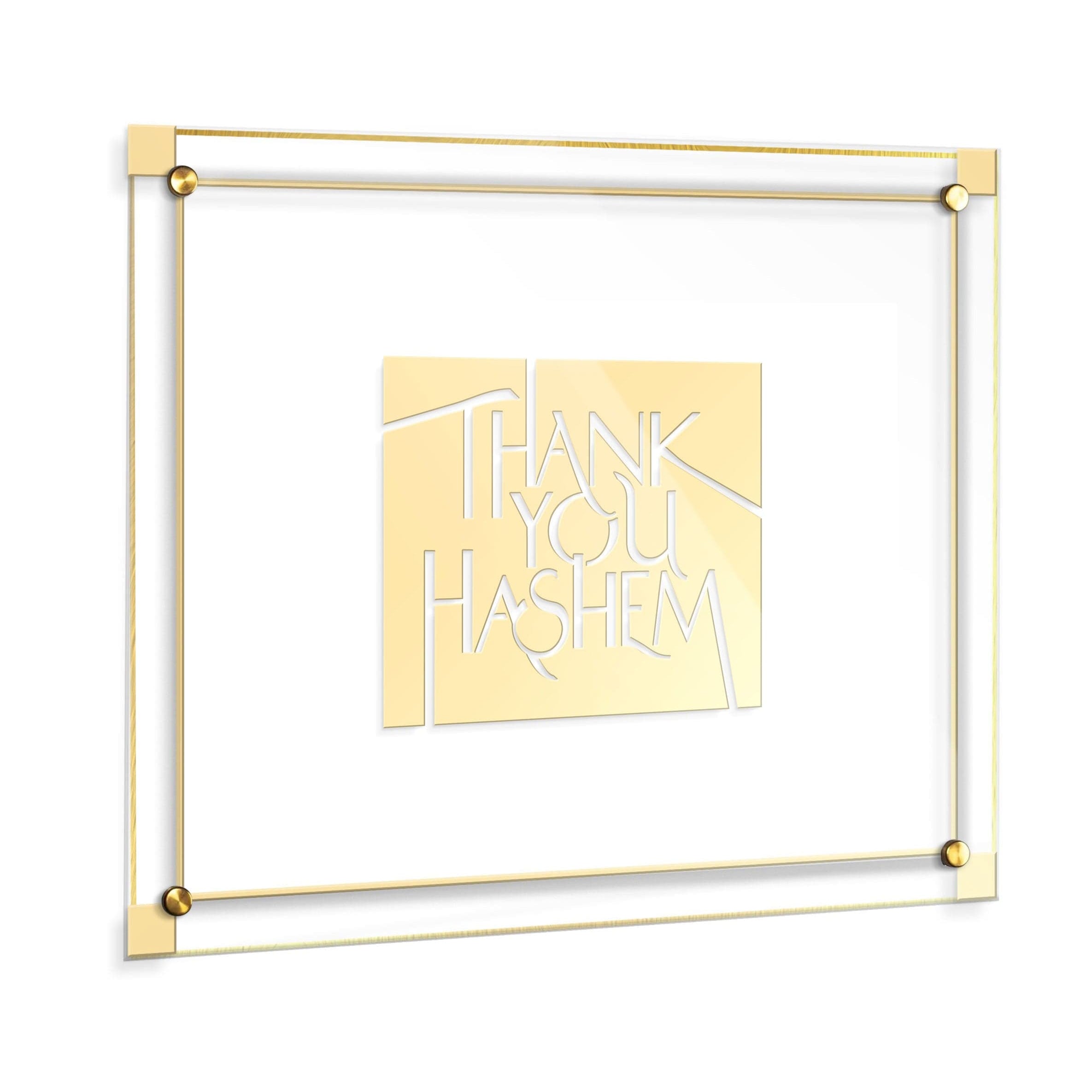 Thank You Hashem Classic 2.0 Wall Art Gold