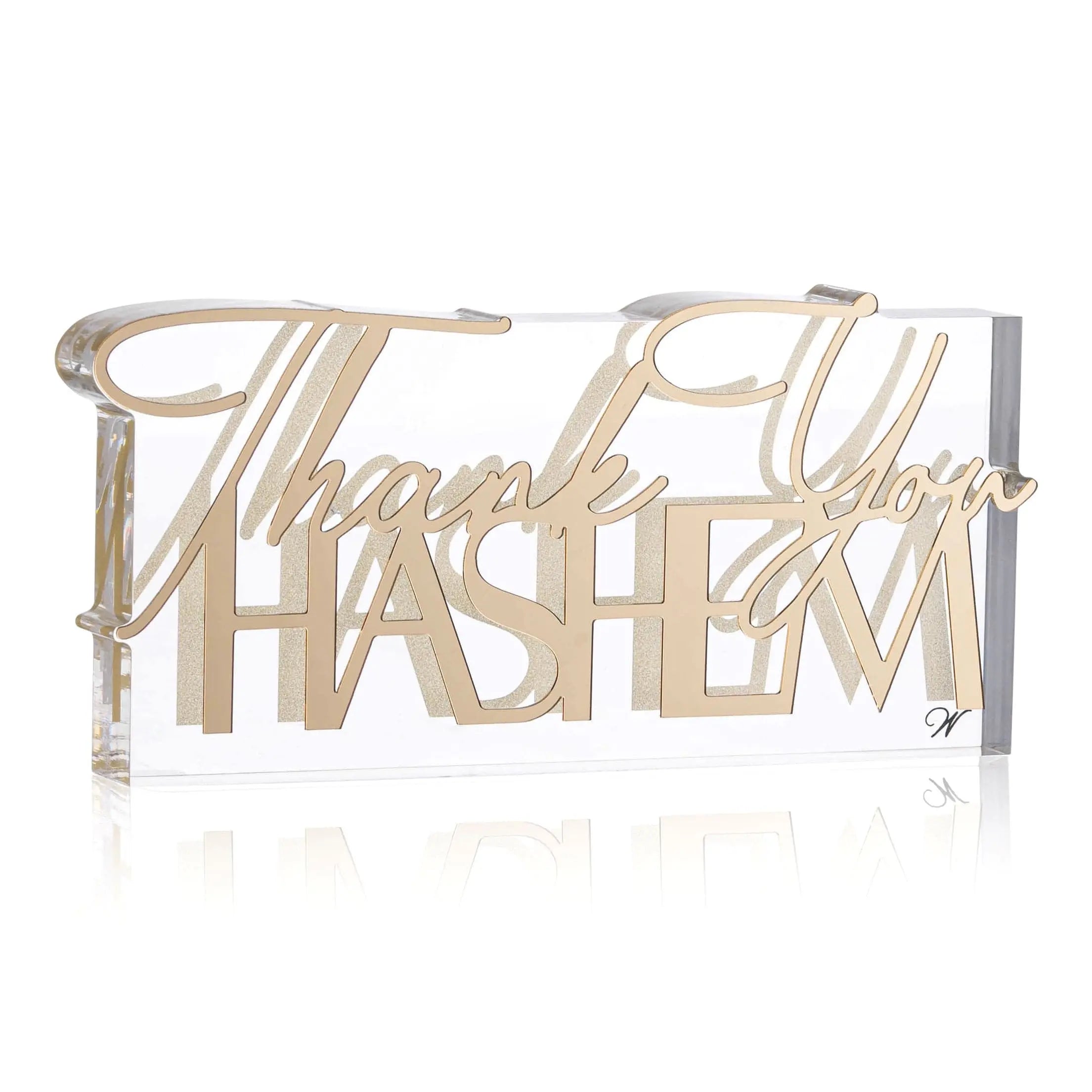 Thank You Hashem Sculpture - Waterdale Collection