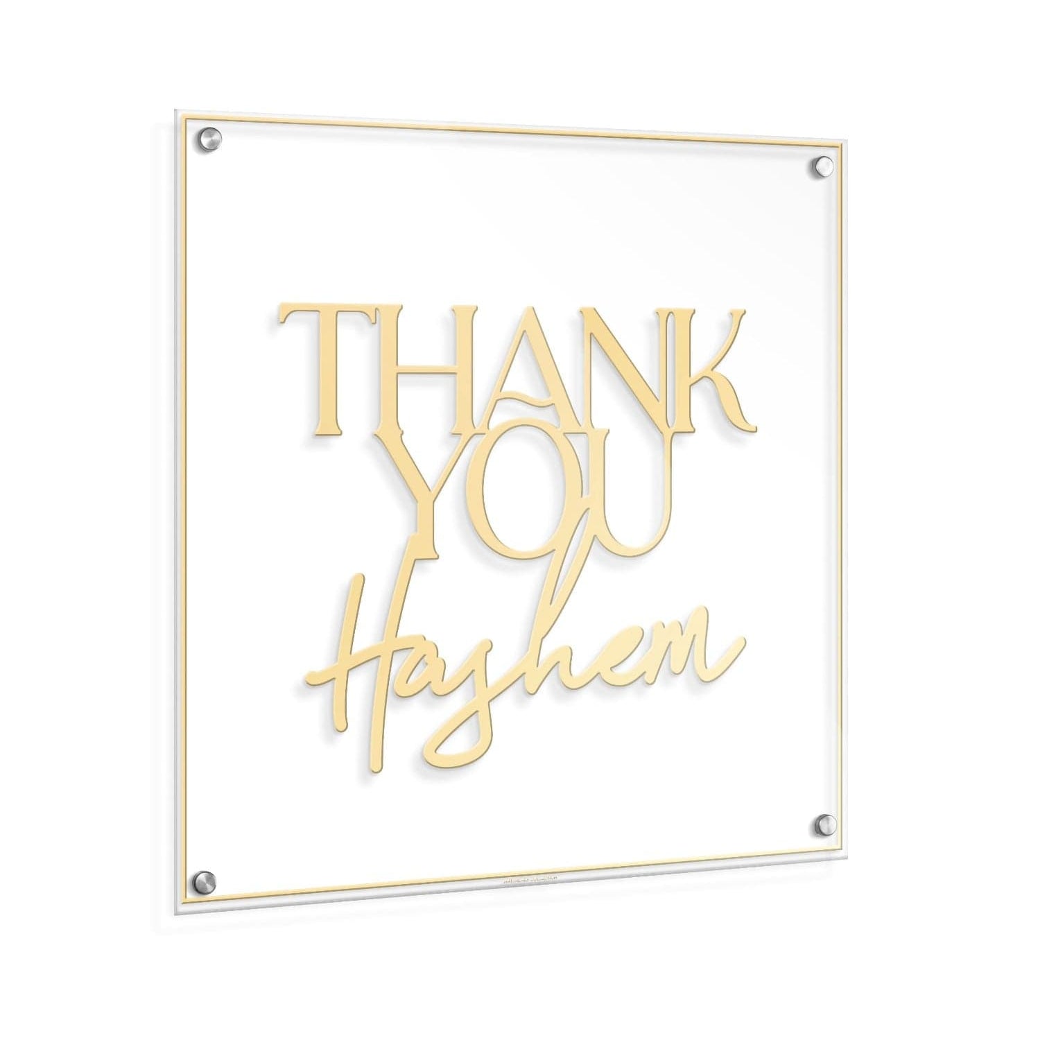 Thank You Hashem Wall Art - Gold