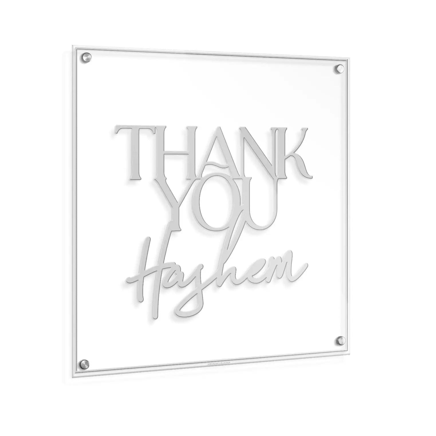 Thank You Hashem Wall Art - Silver