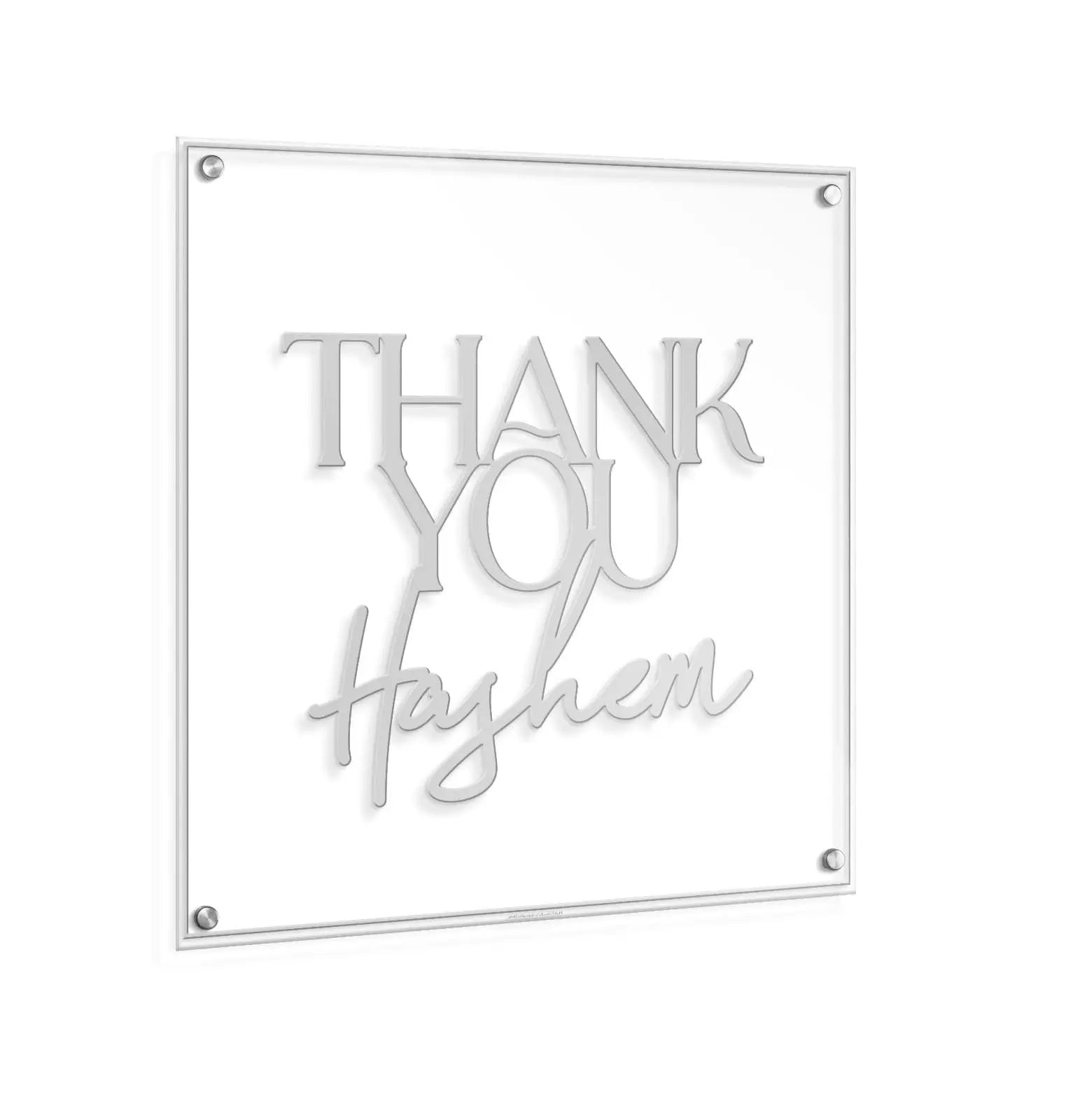 Thank You Hashem Wall Art - Waterdale Collection
