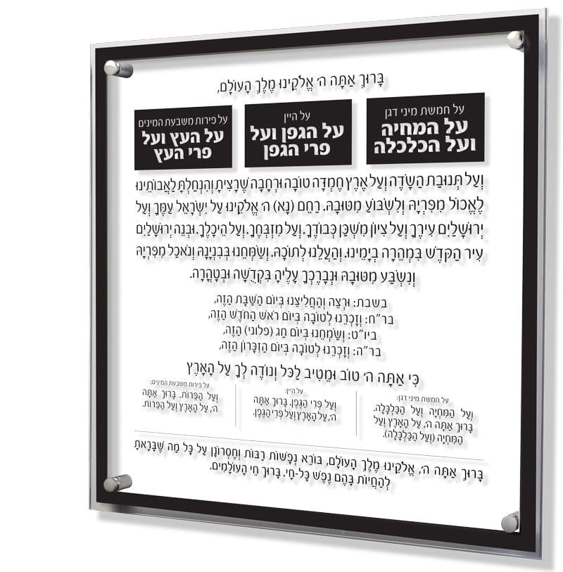 Traditional Al Hamichyah - Waterdale Collection