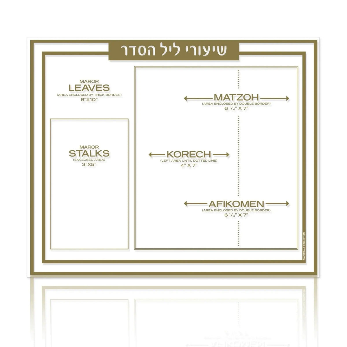 Gold and silver lucite Traditional Shiurim Card for Pesach with organized text layout and elegant border design.
